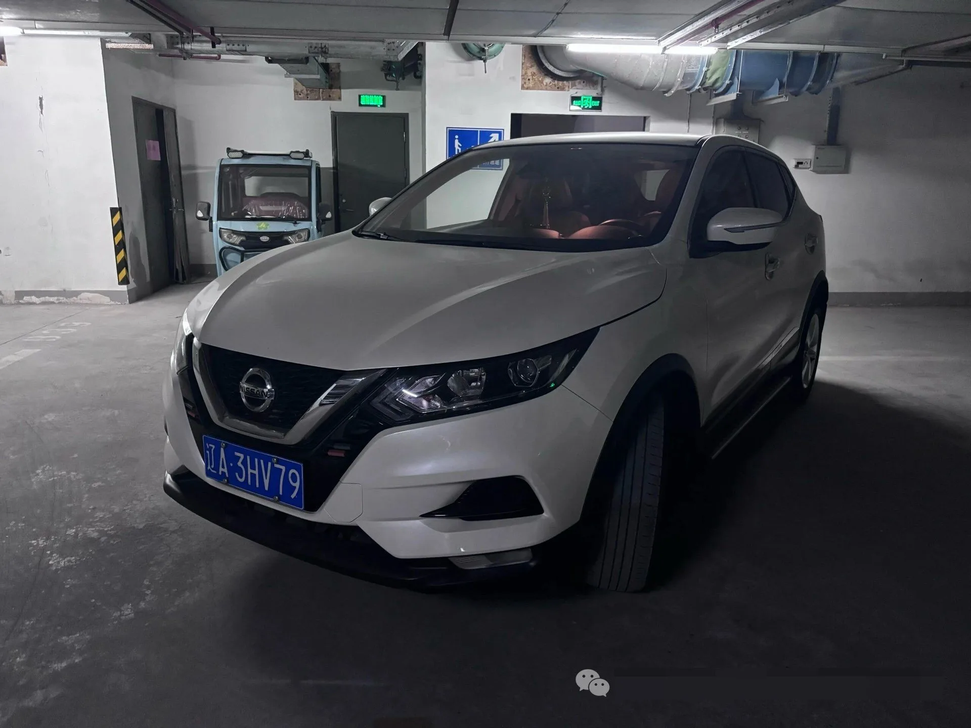 Nissan Qashqai 2022 2.0L CVT XV Smart Edition