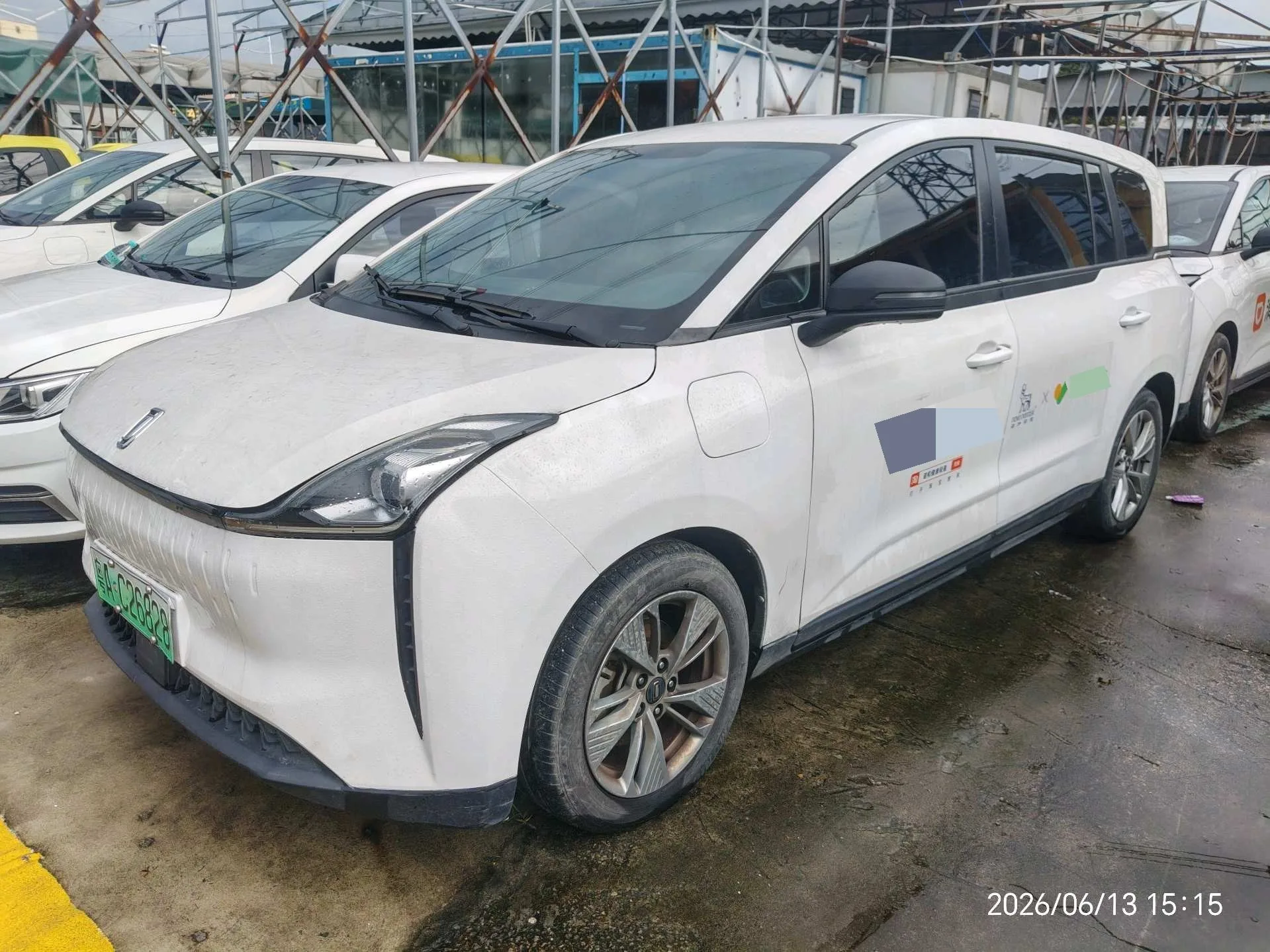 Benteng 2023 NAT PRO "Joyful Travel" Edition, 419 km, Automatic Transmission