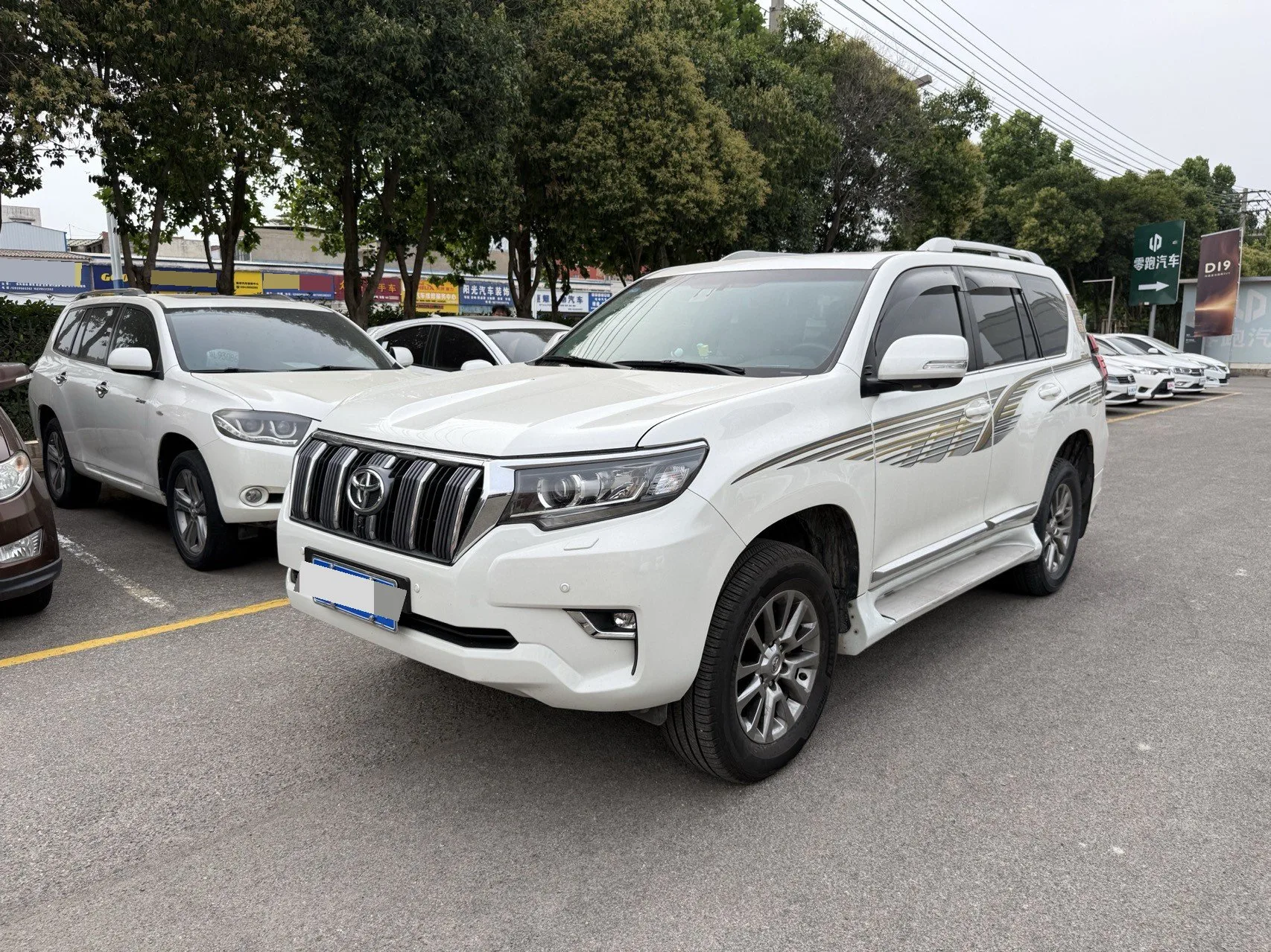 Prado (Imported) 2014 2.7L Automatic Standard Edition