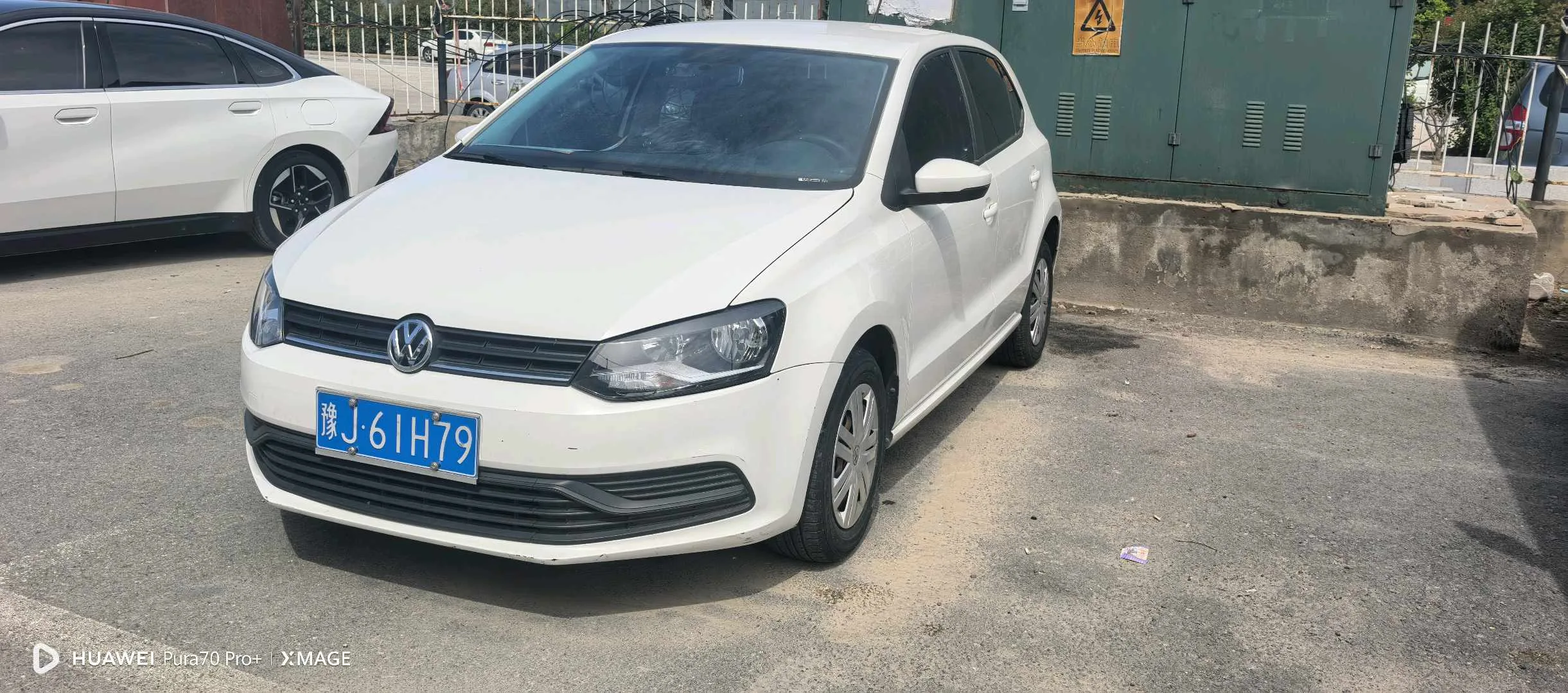 2018 Polo 1.5L Automatic Comfort Edition