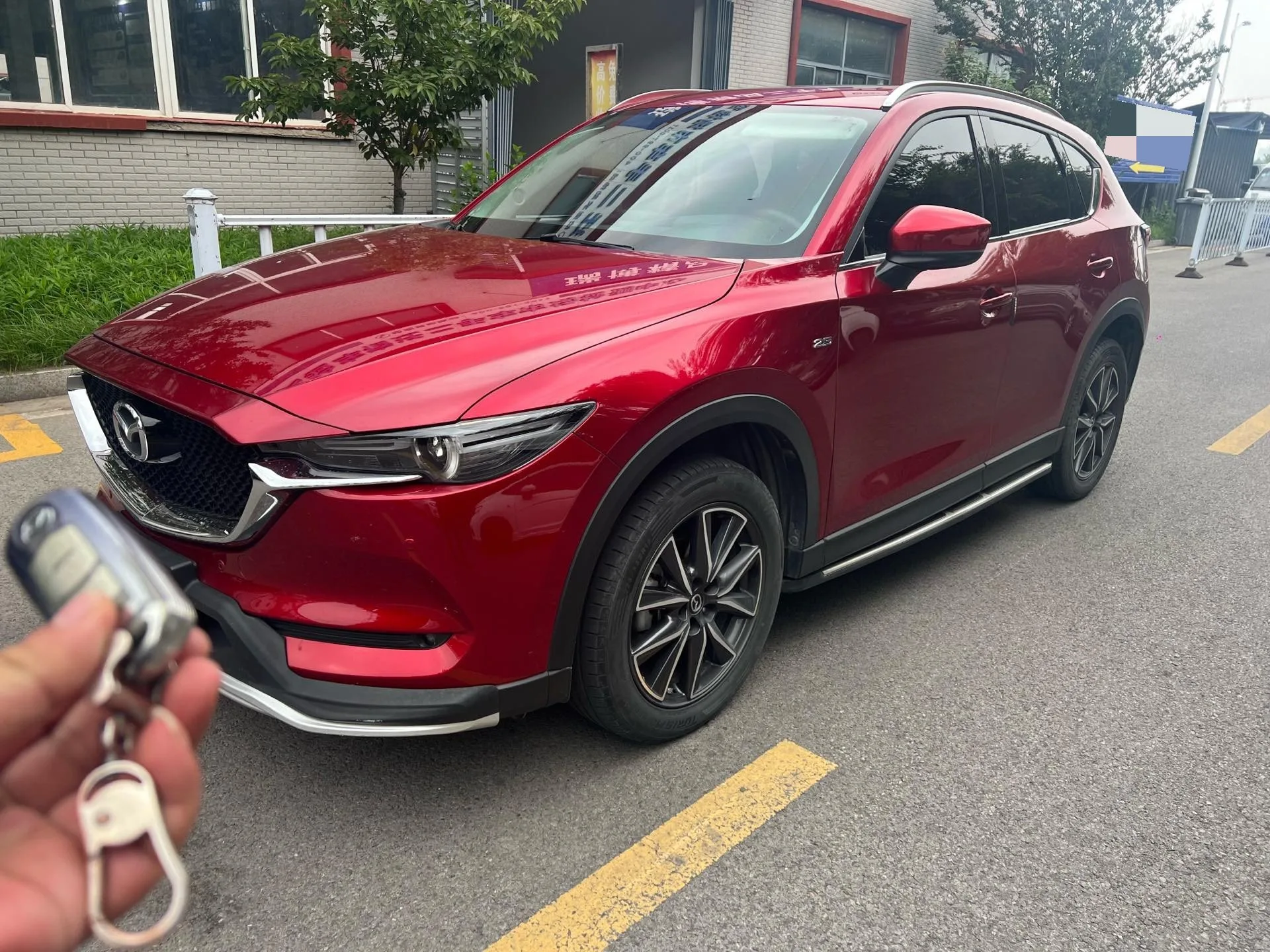 2017 Mazda CX-5 2.5L Automatic Front-Wheel Drive Smart Premium Edition, National V