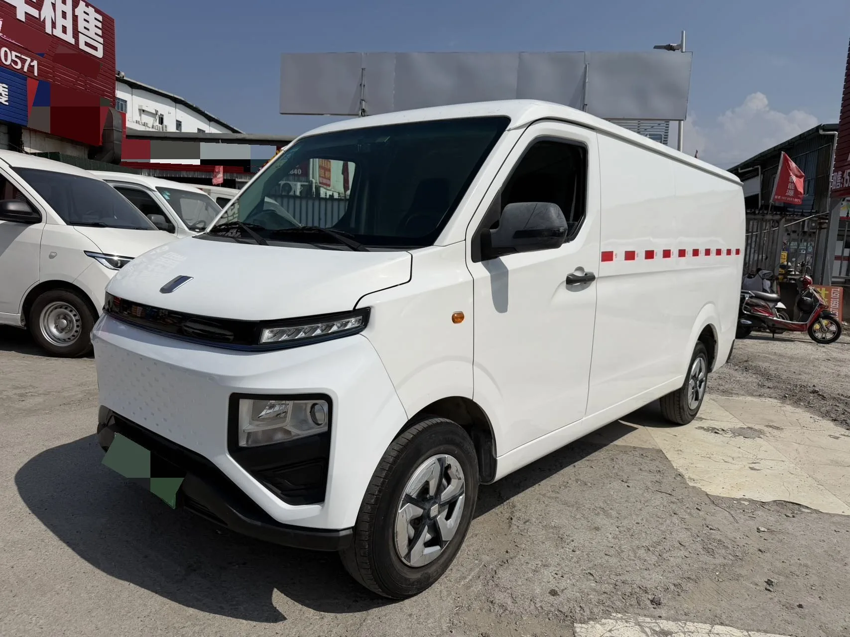 CATL 41.86kWh Value Edition 2023 Star Enjoy V