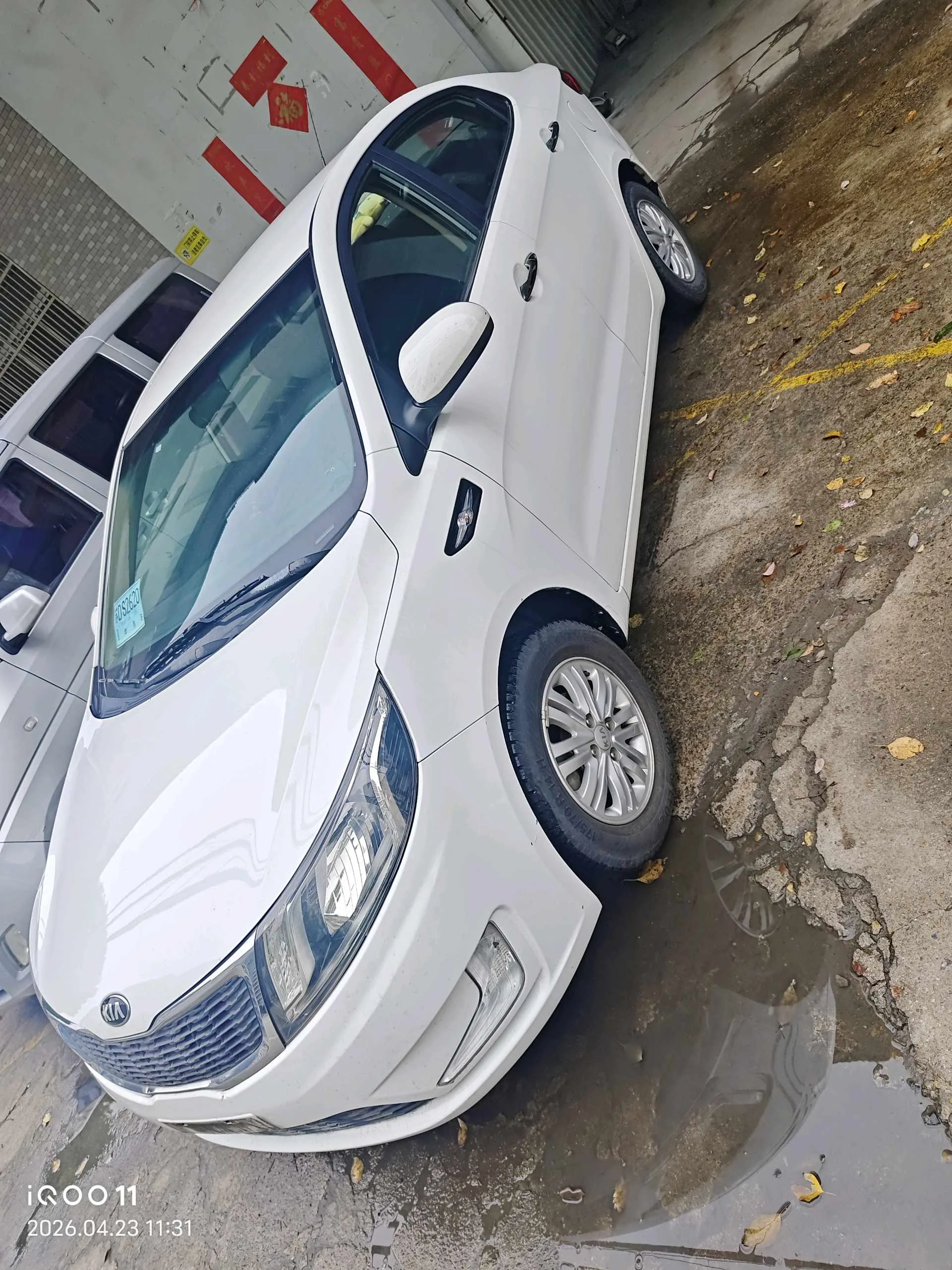 Kia K2 2012 Sedan 1.4L AT GLS Anniversary Edition