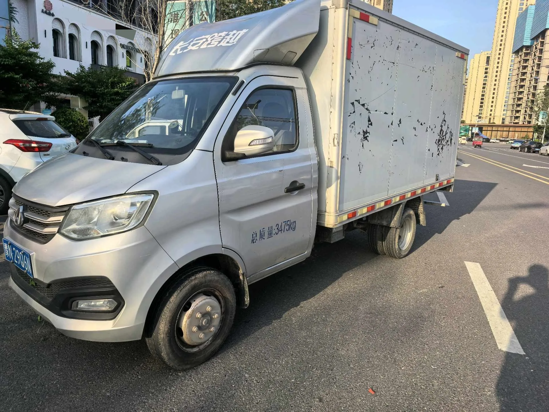 Changan Kuayue 2020 Kuayue King X1 1.6, Single-row, Flatbed, Double Rear Wheels, 2990mm Wheelbase, Manual Transmission