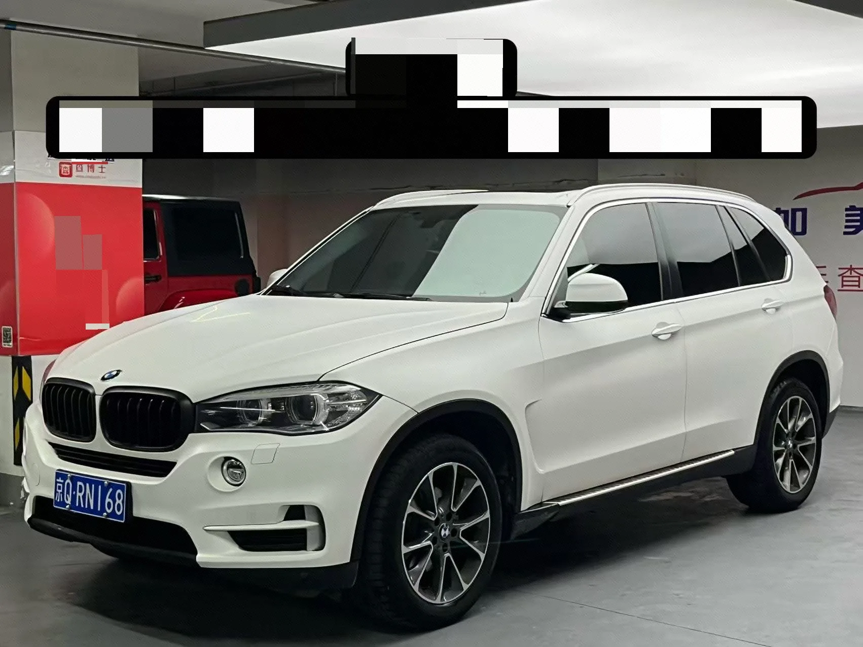BMW X5 (Imported) 2014 Model Year xDrive35i Premium Edition