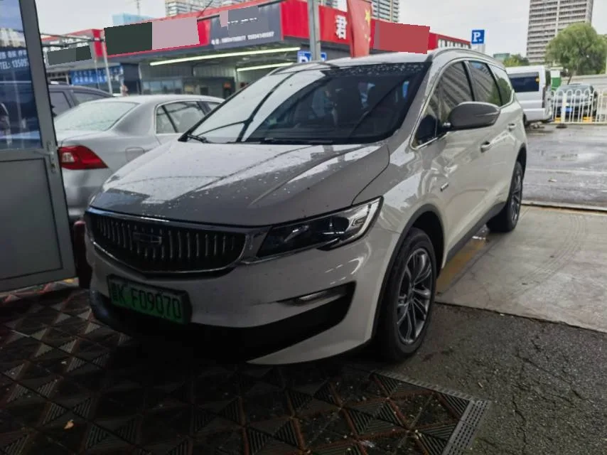 Jiaji New Energy 2022 1.5TD PHEV Platinum Luxury Edition