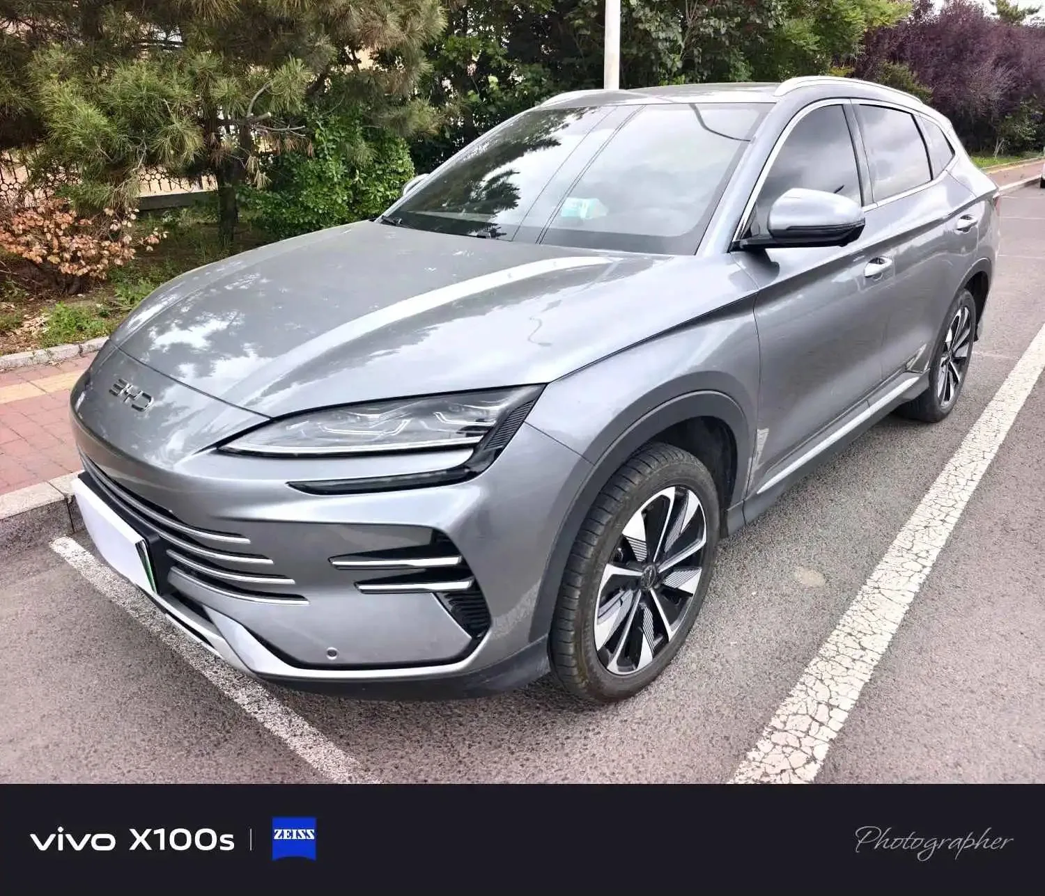 BYD Song PLUS New Energy 2025 Model, Song PLUS DM-i 1.5 CVT, 112km Range, Premium Automatic