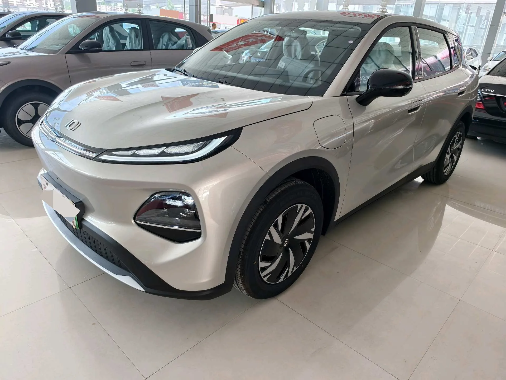 Qiyuan 2026 Q05 405Air Automatic
