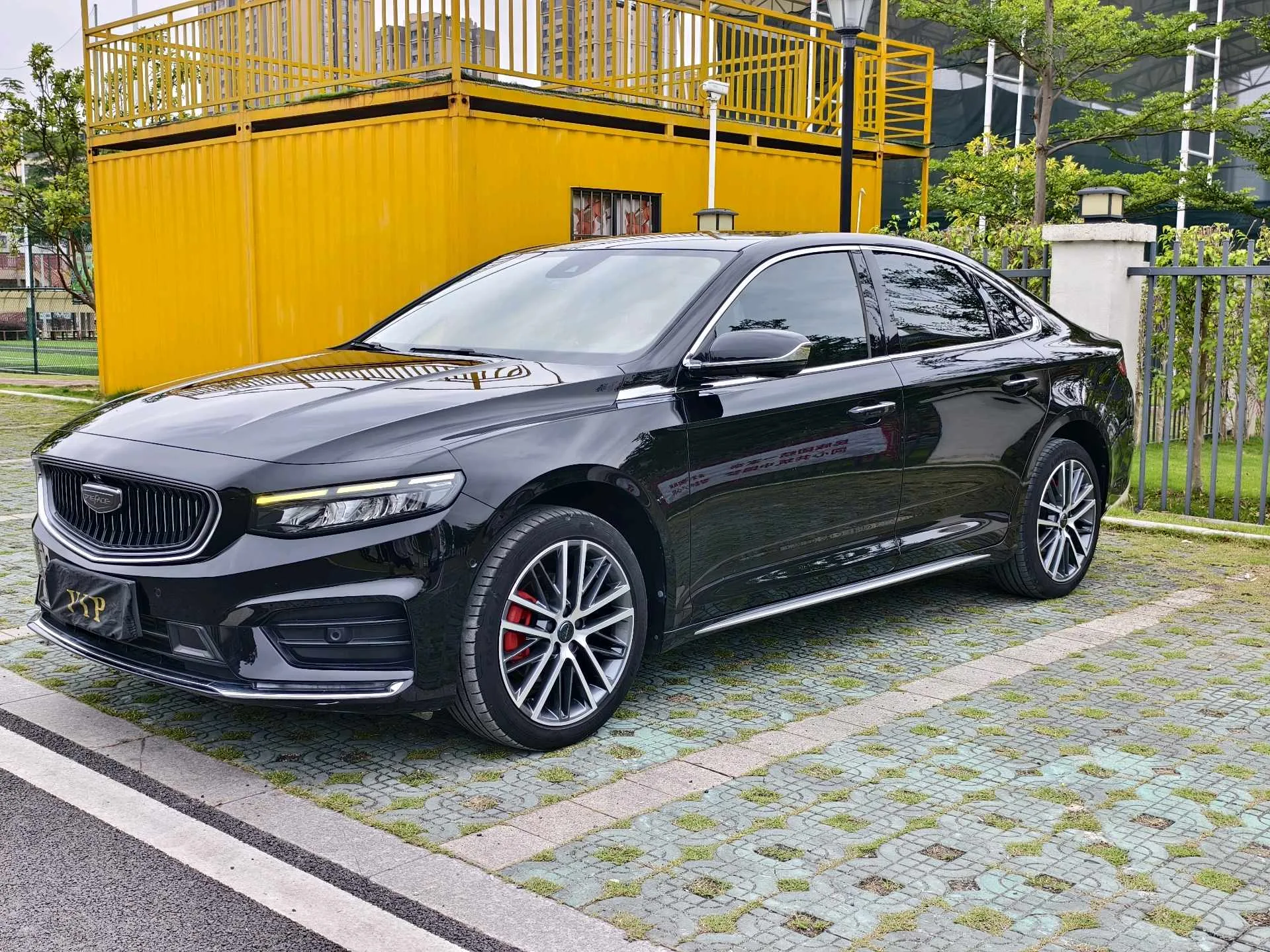 Xingrui 2021 Facelift 2.0TD Premium Edition