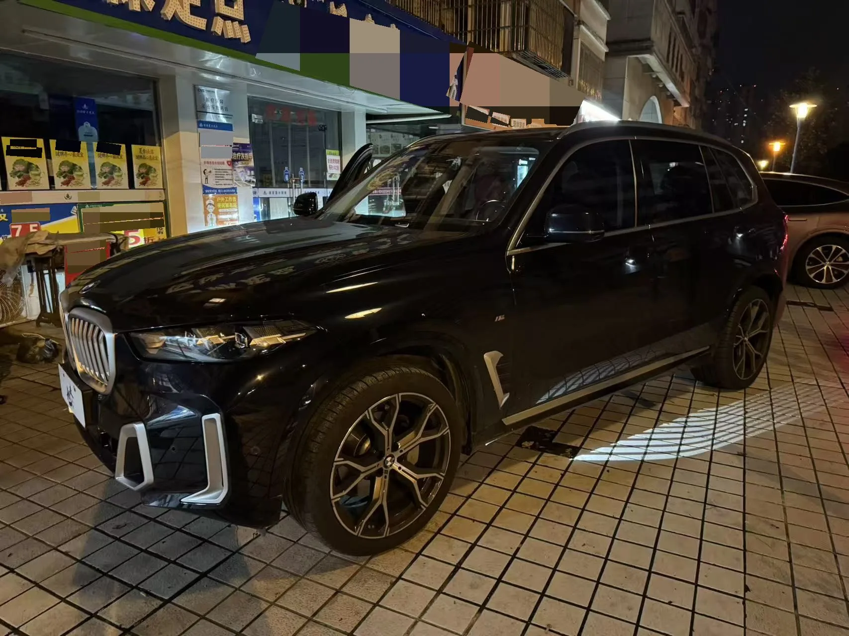 2023 BMW X5 xDrive30Li 48V 2.0T Luxury M Sport Package Automatic