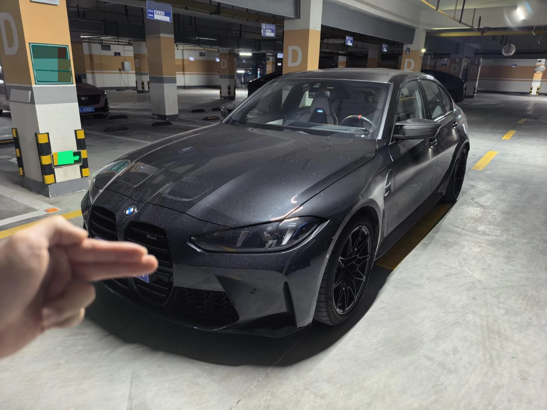 BMW M3 (Imported) 2024 M3 xDrive Four-Door Coupe 3.0T Thunder Edition Automatic Transmission