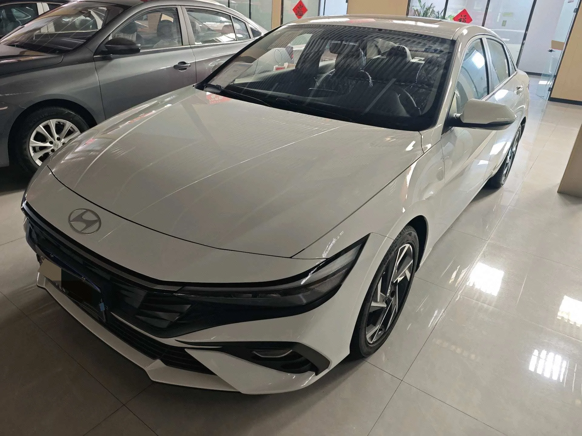 Hyundai Elantra 2023 1.5L CVT GLX Elite Edition