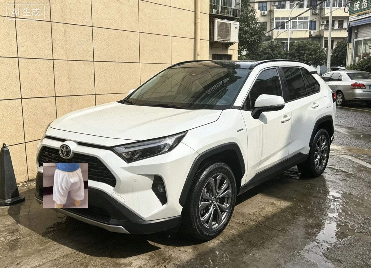 2023 Toyota RAV4 Hybrid 2.5L CVT 2WD Elite Edition Automatic