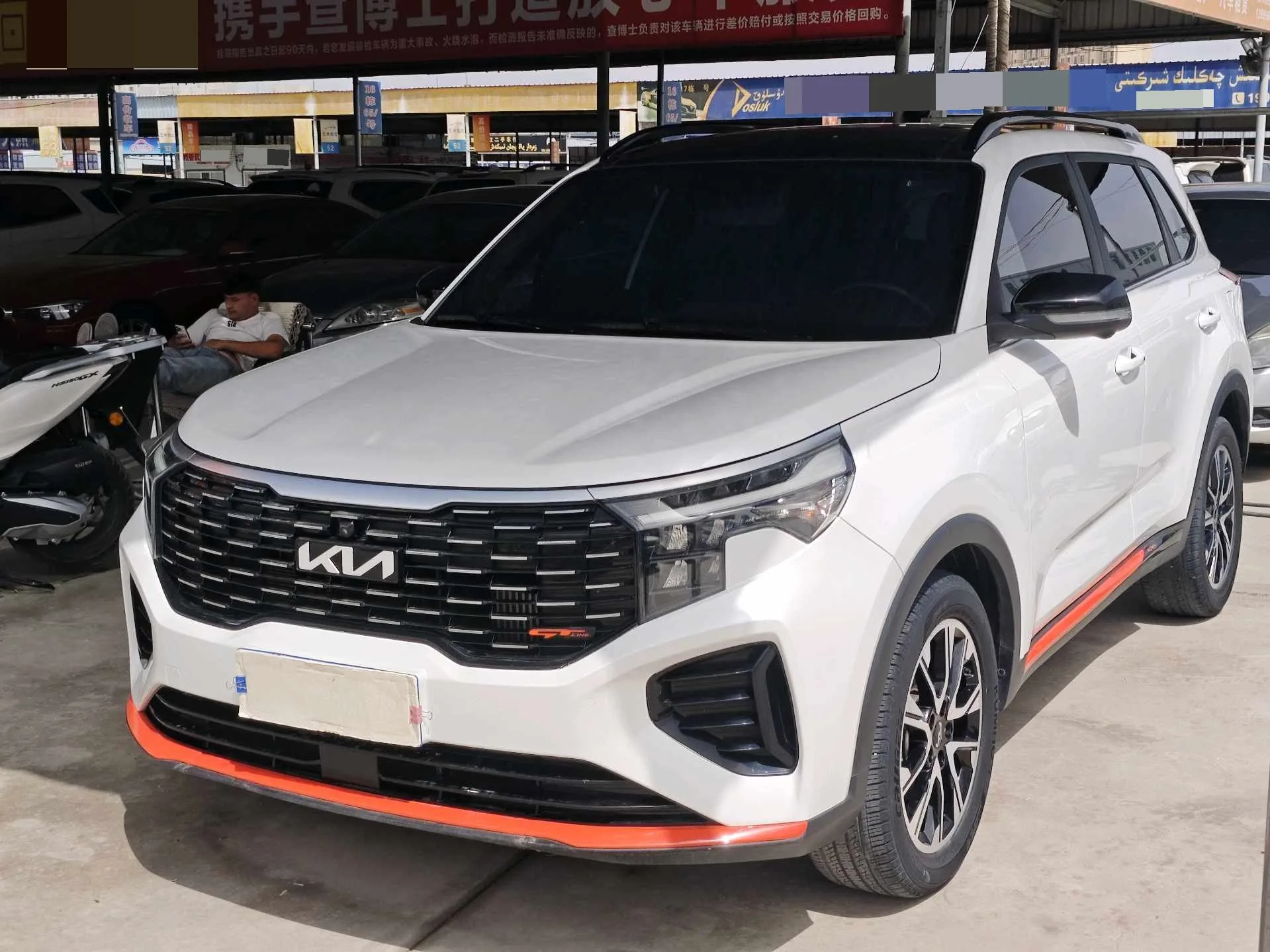 2021 Kia Sportage Ace 1.5T GT Line Super Edition
