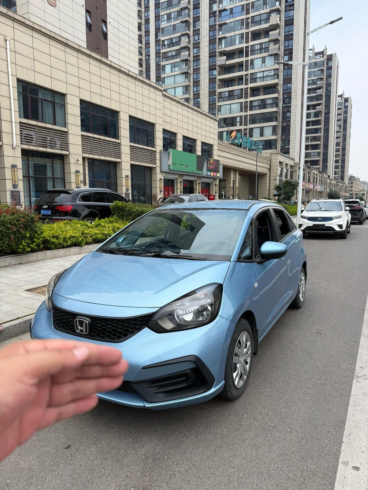 Honda Fit 2021 1.5L CVT Trend Edition