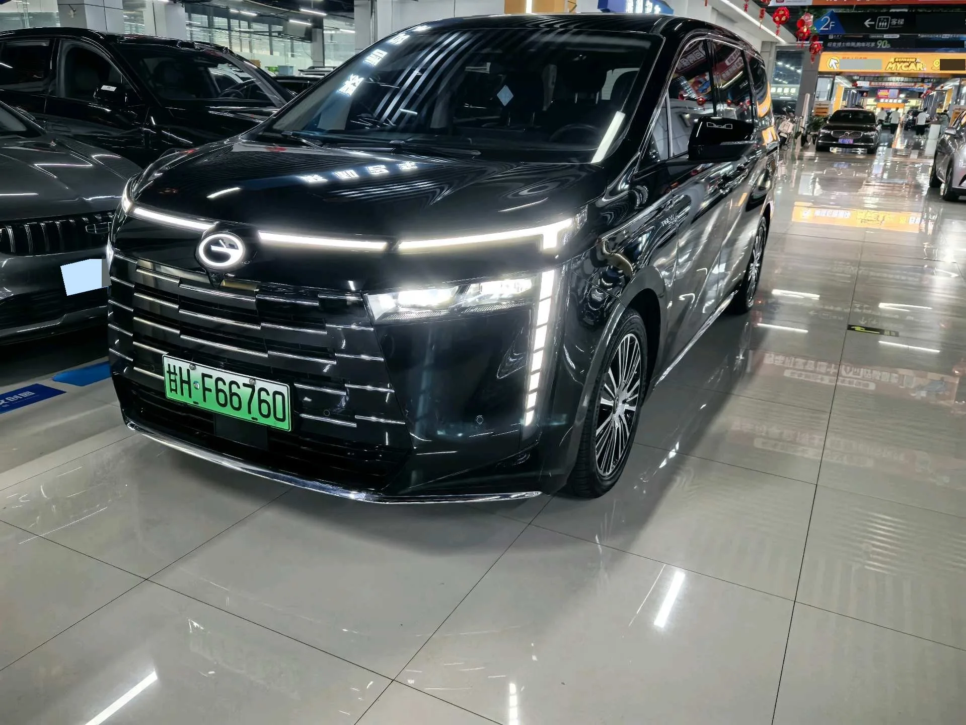 Trumpchi 2024 E8 2.0 150km MAX+ Automatic