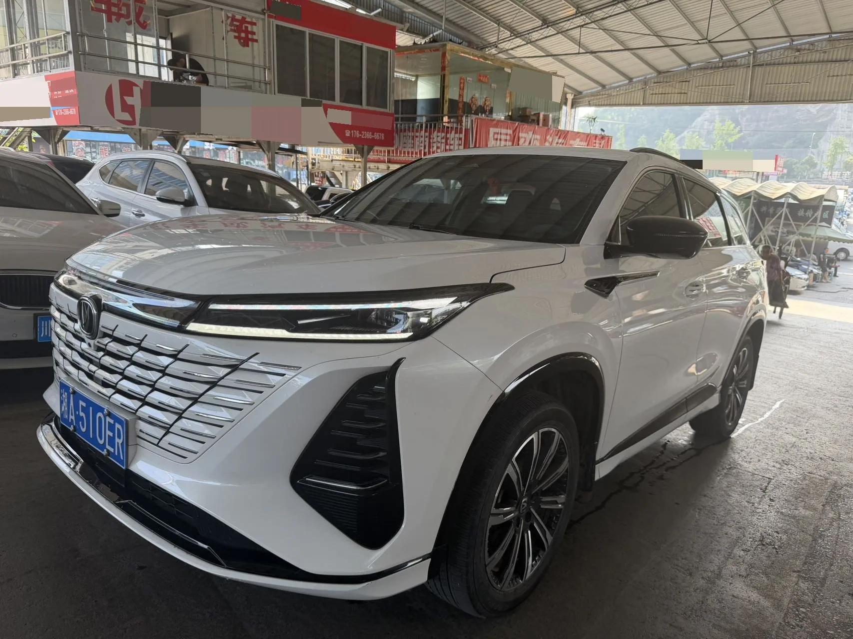 Changan CS75 PLUS 2022 Second Generation 2.0T Automatic Premium Edition