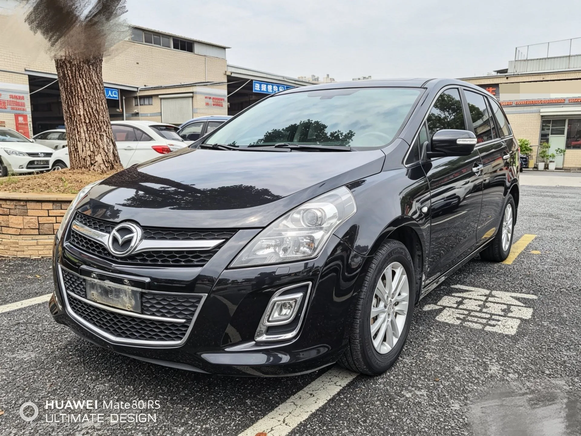 Mazda 8 2011 2.3L Elite Edition