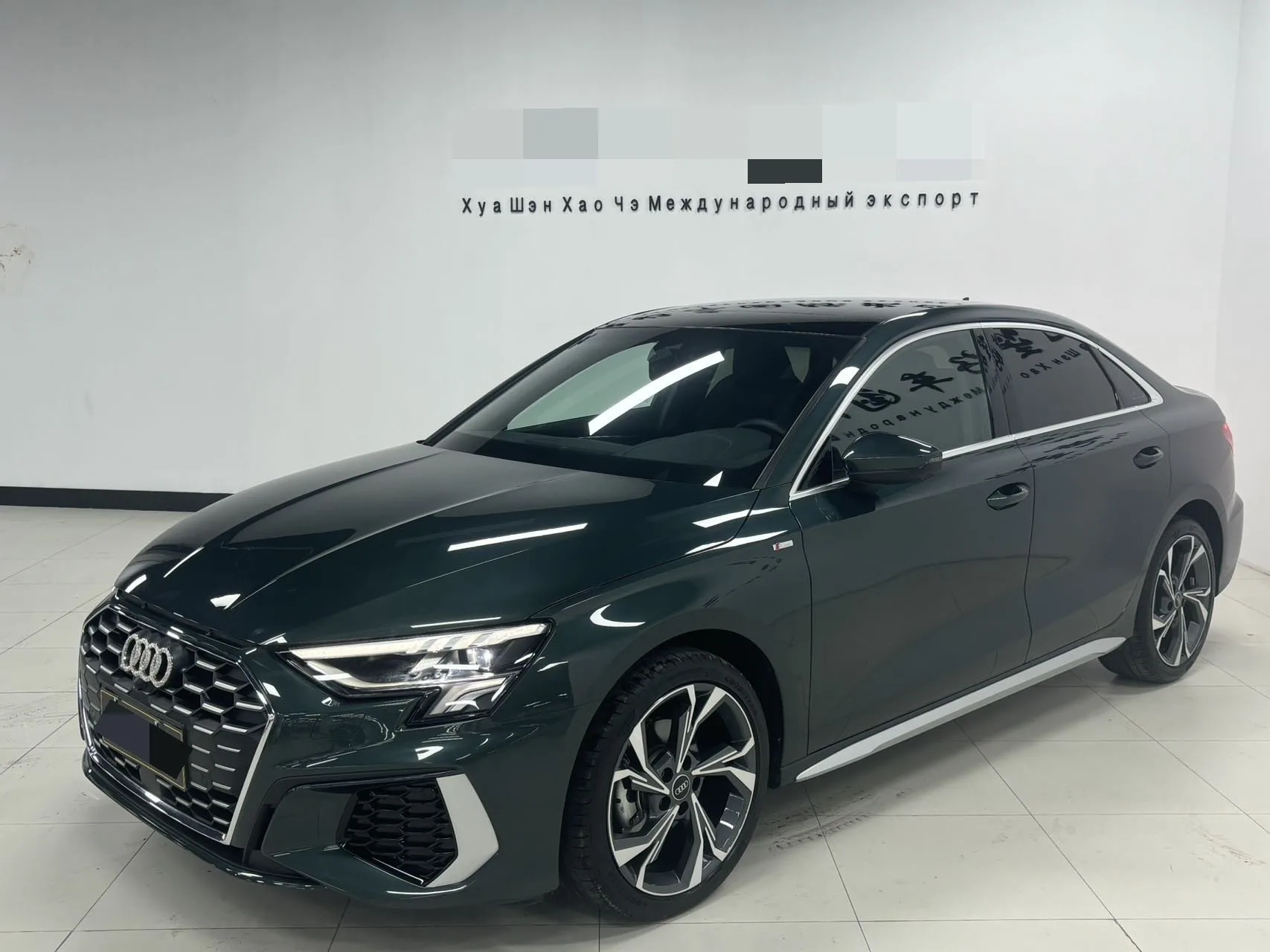 2022 Audi A3 A3L Limousine 35 TFSI Luxury Sport
