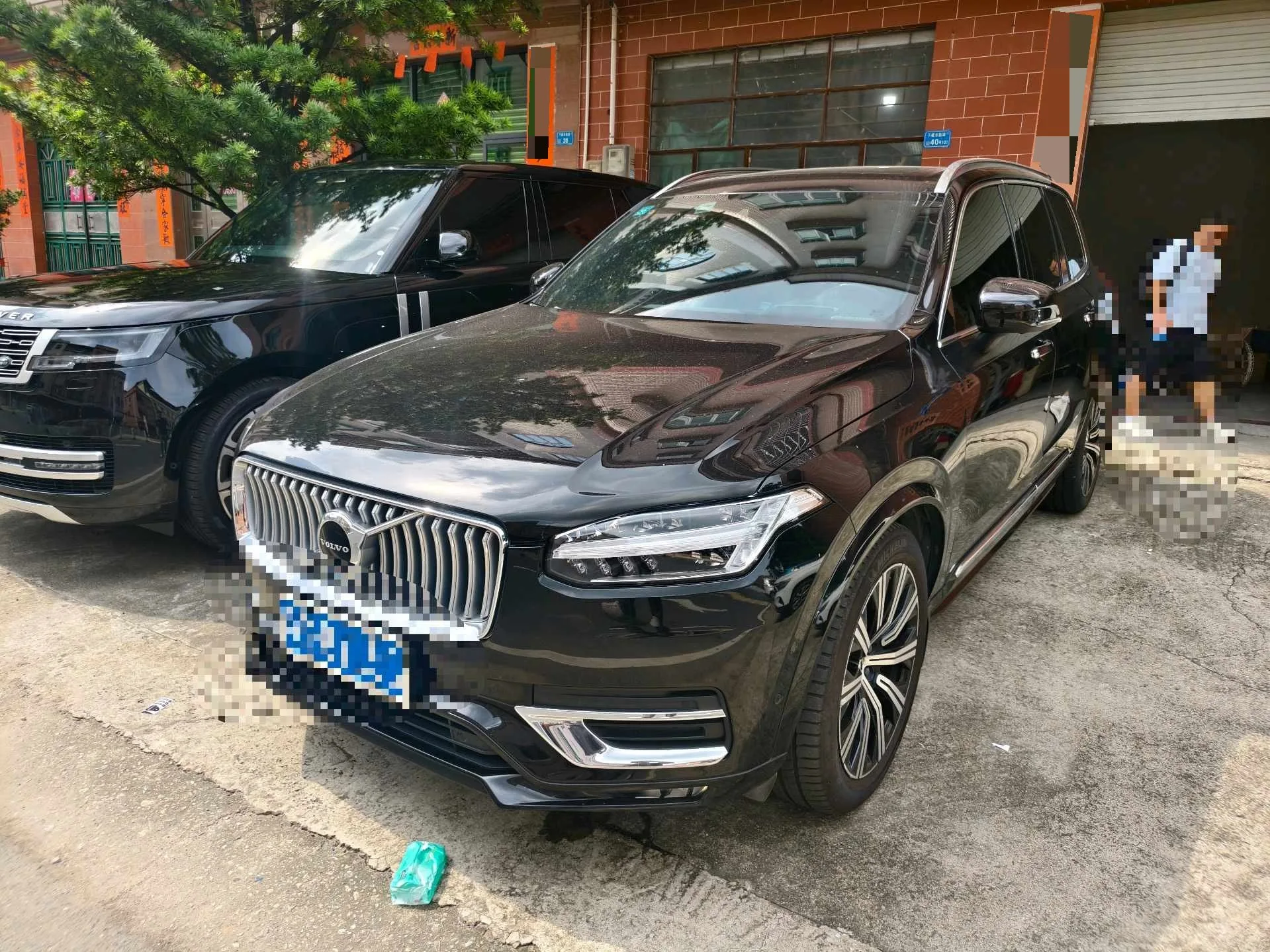 2022 Volvo XC90 B6 Inscription 7-Seater
