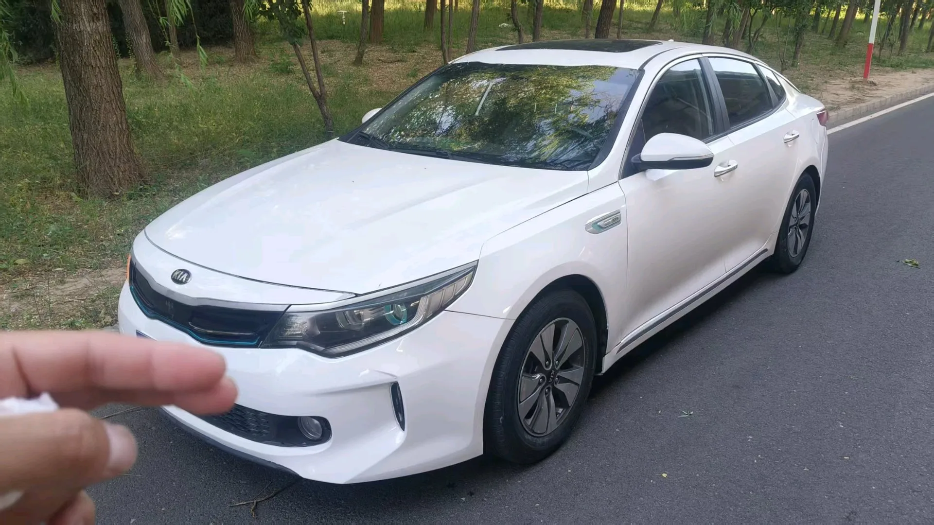 Kia K5 PHEV 2018 2.0L Smart Edition