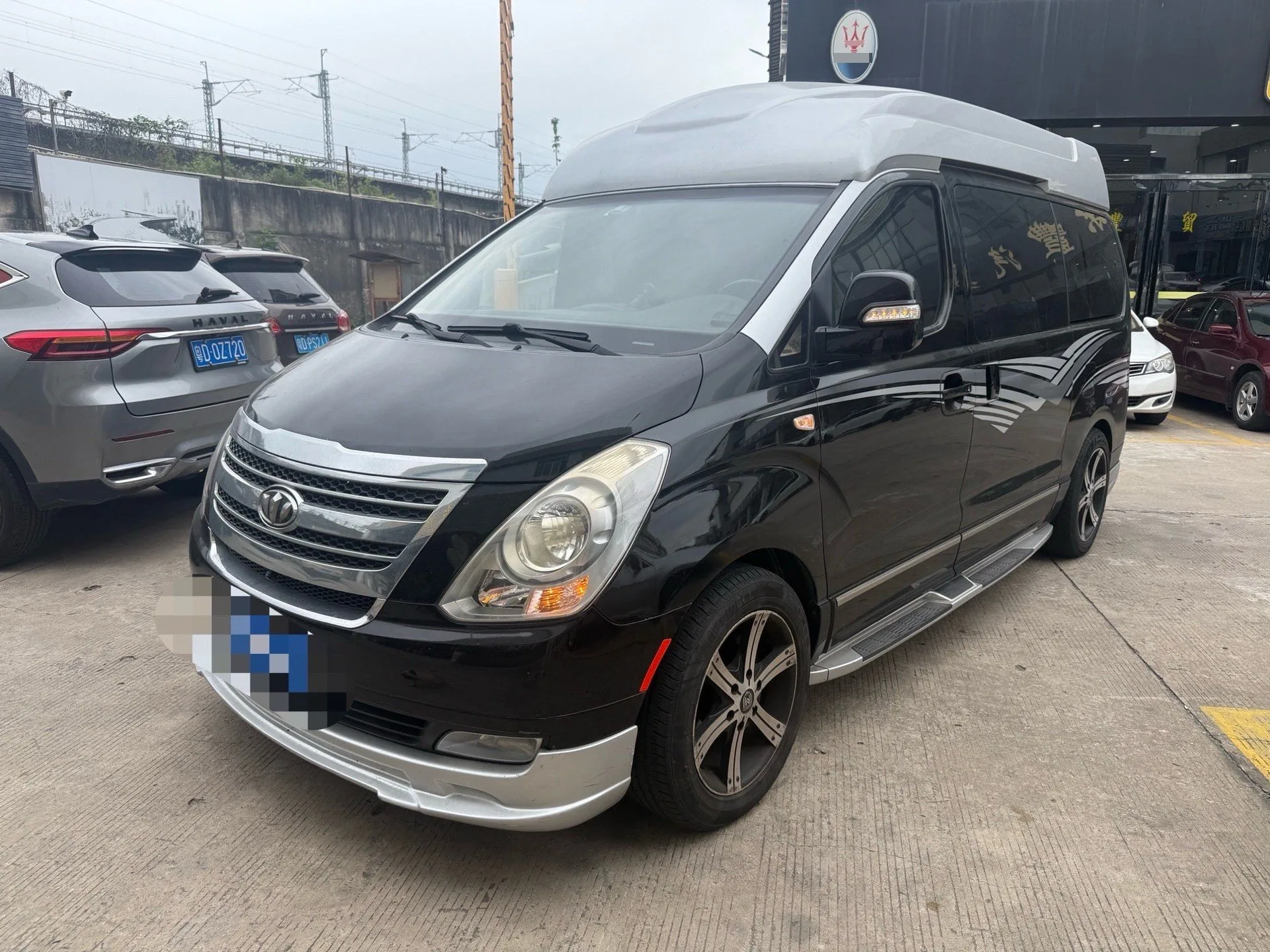 H-1 Huiyi 2011 2.4L Navigator Edition