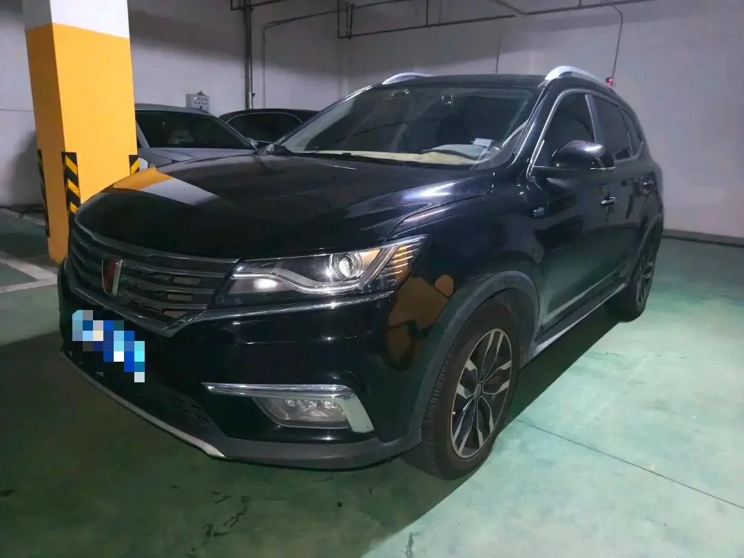 Roewe RX5 2016 Model Year 20T Front-Wheel Drive Automatic Internet Smart Enjoy Edition