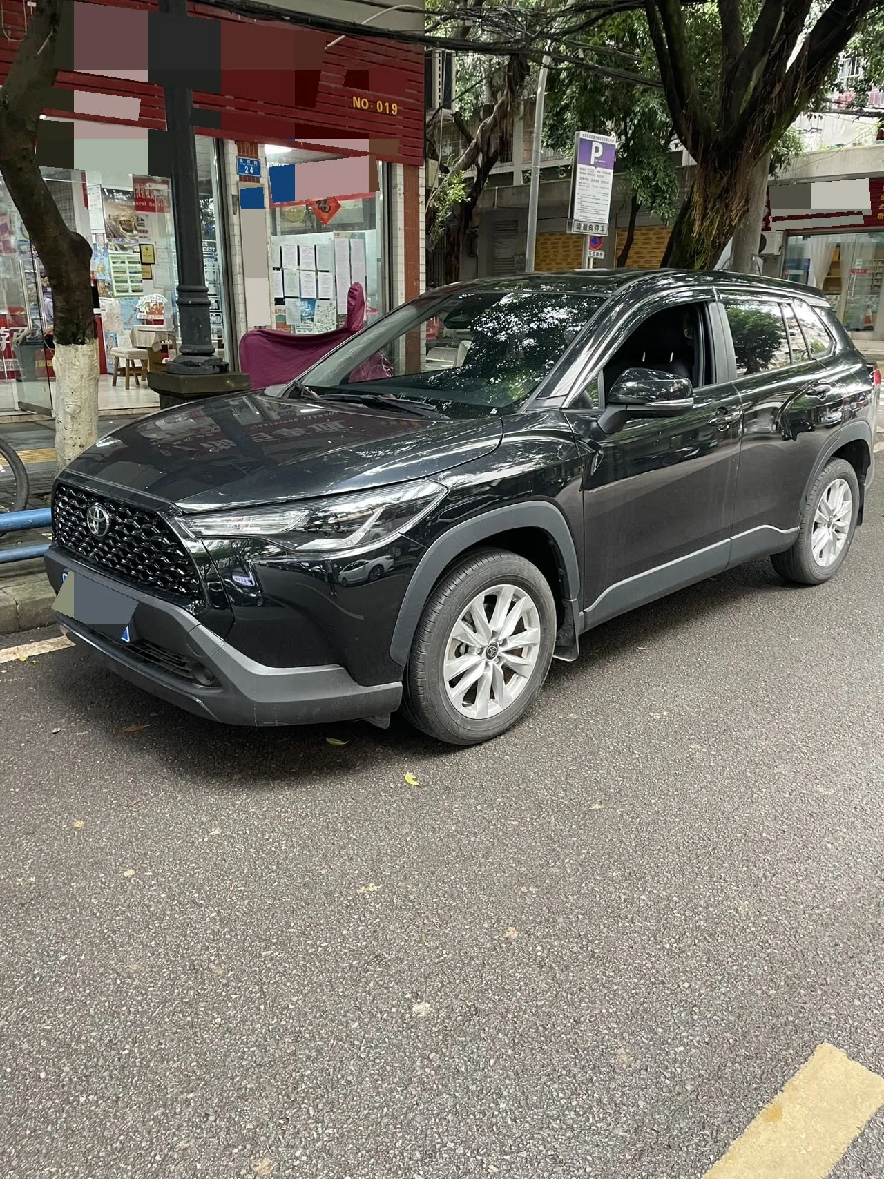 2024 Toyota Corolla Rui Fang 2.0 CVT Elite Edition Automatic