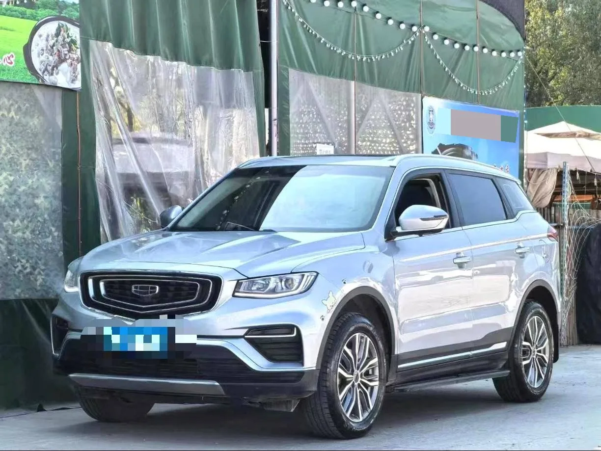 Geely Boyue 2020 1.5TD Automatic Intelligent PRO