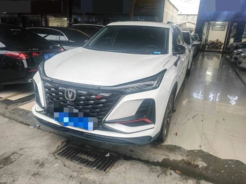 Changan CS75 PLUS 2022 2.0T Automatic Navigation Edition