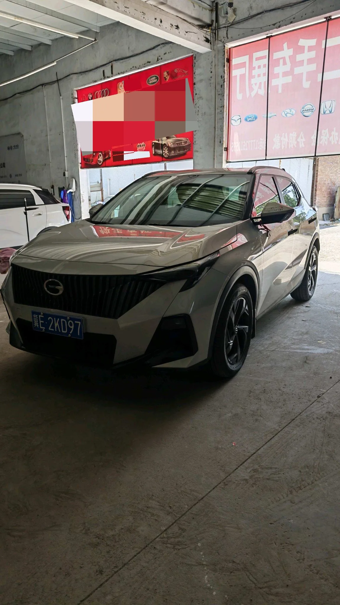 Trumpchi 2023 GS3 Speed 1.5T 270T Enjoy Edition Automatic