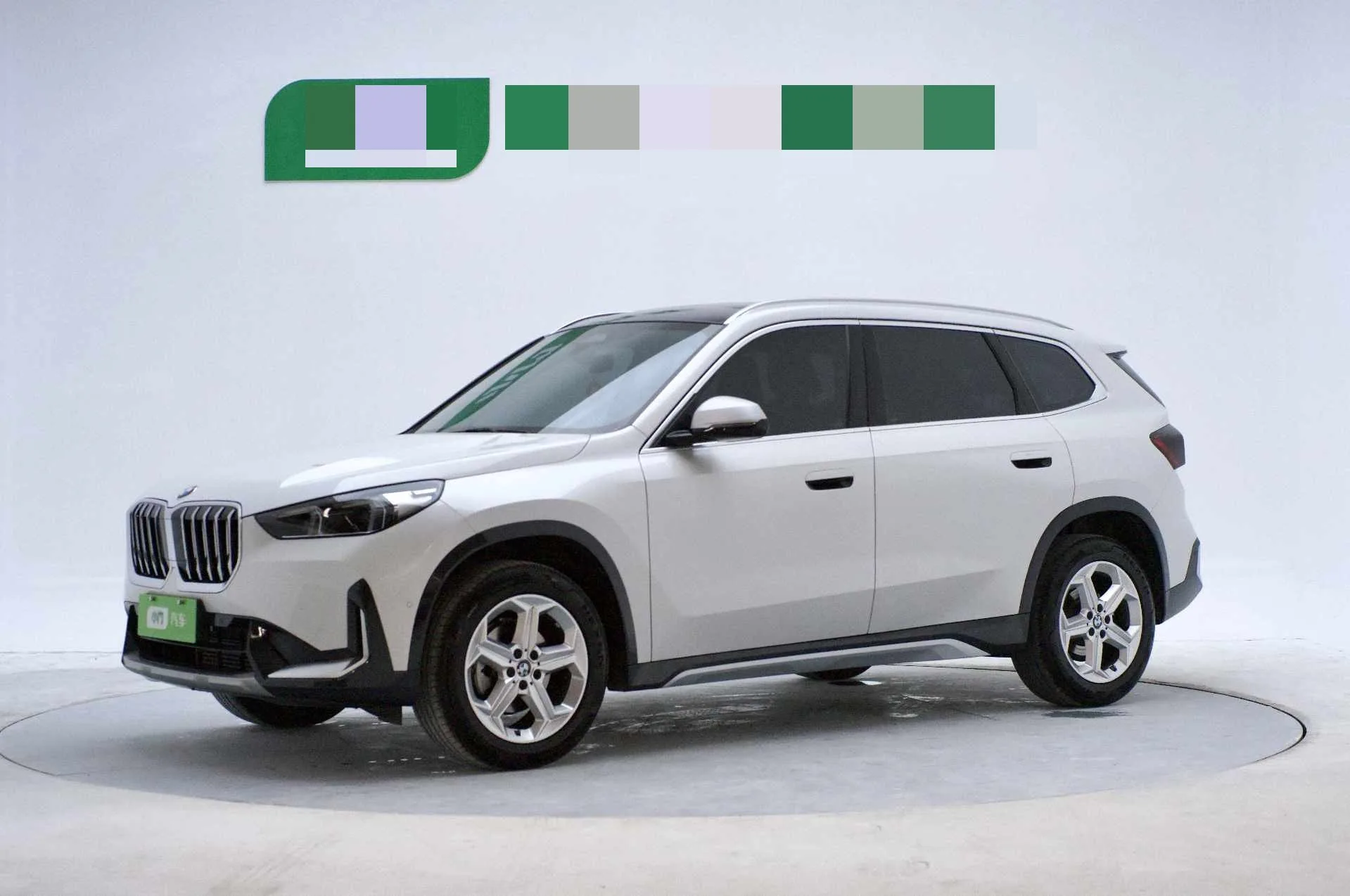 2023 BMW X1 sDrive20Li 1.5T X Design Package Automatic