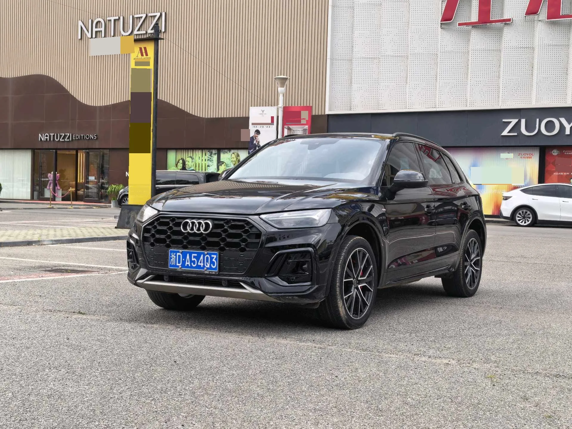 Audi 2025 Q5L 2.0TFSI 40TFSI 45th Anniversary Edition Quattro Luxury Dynamic Automatic