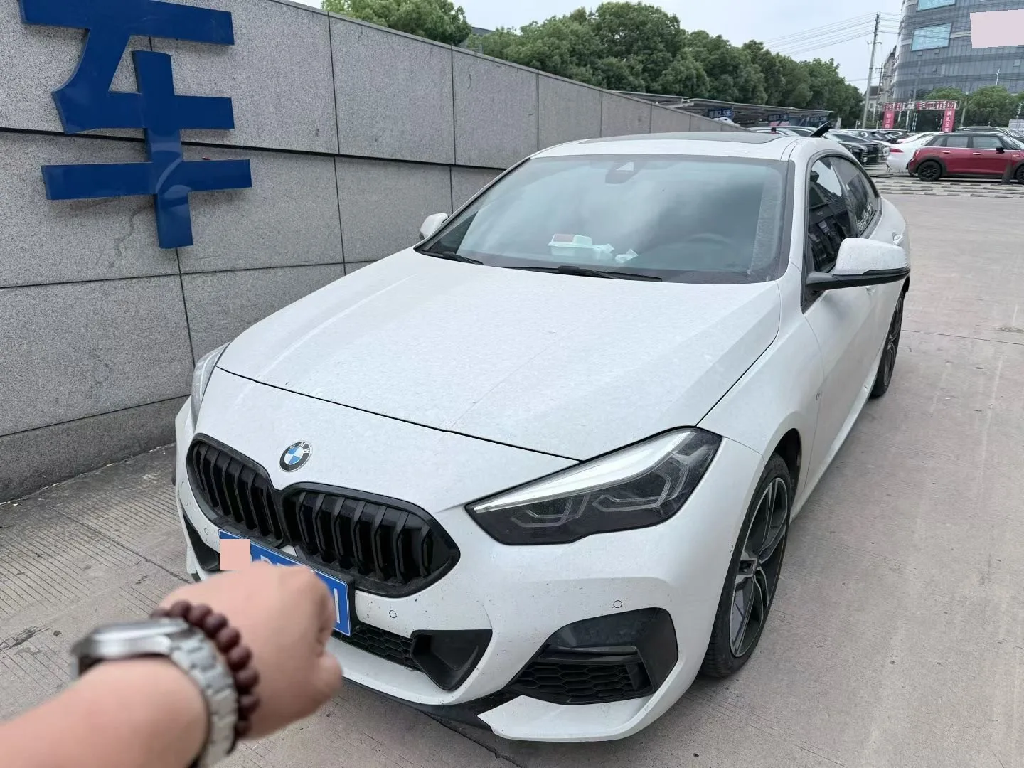 BMW 2 Series (Imported) 2023 Model Year 225i Four-Door Coupe 2.0T M Sport Night Line Package Automatic Transmission