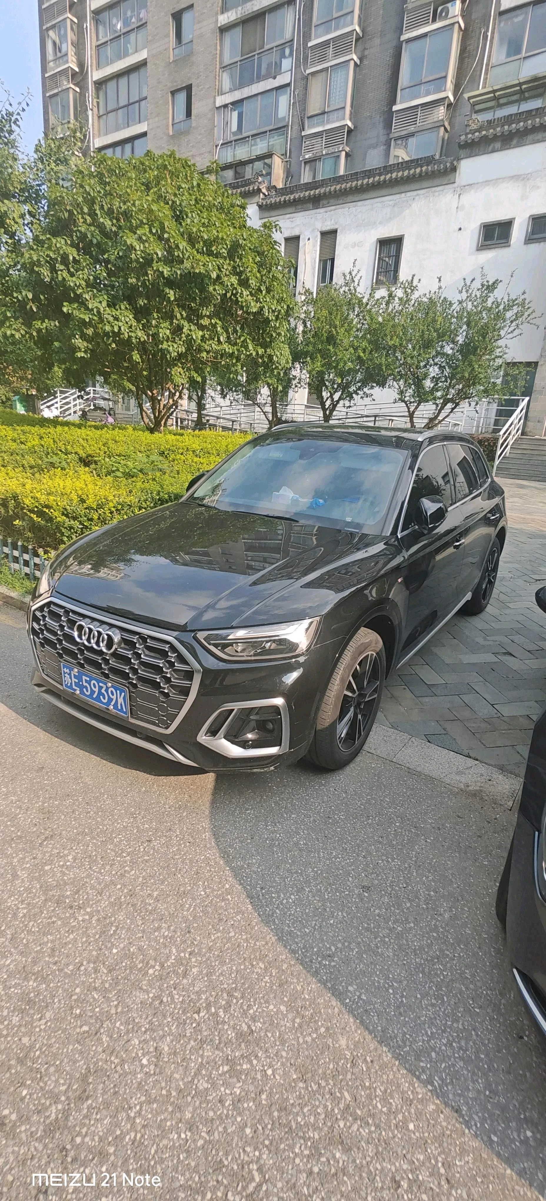 Audi 2024 Q5L 2.0TFSI 40TFSI Fashion Dynamic Automatic