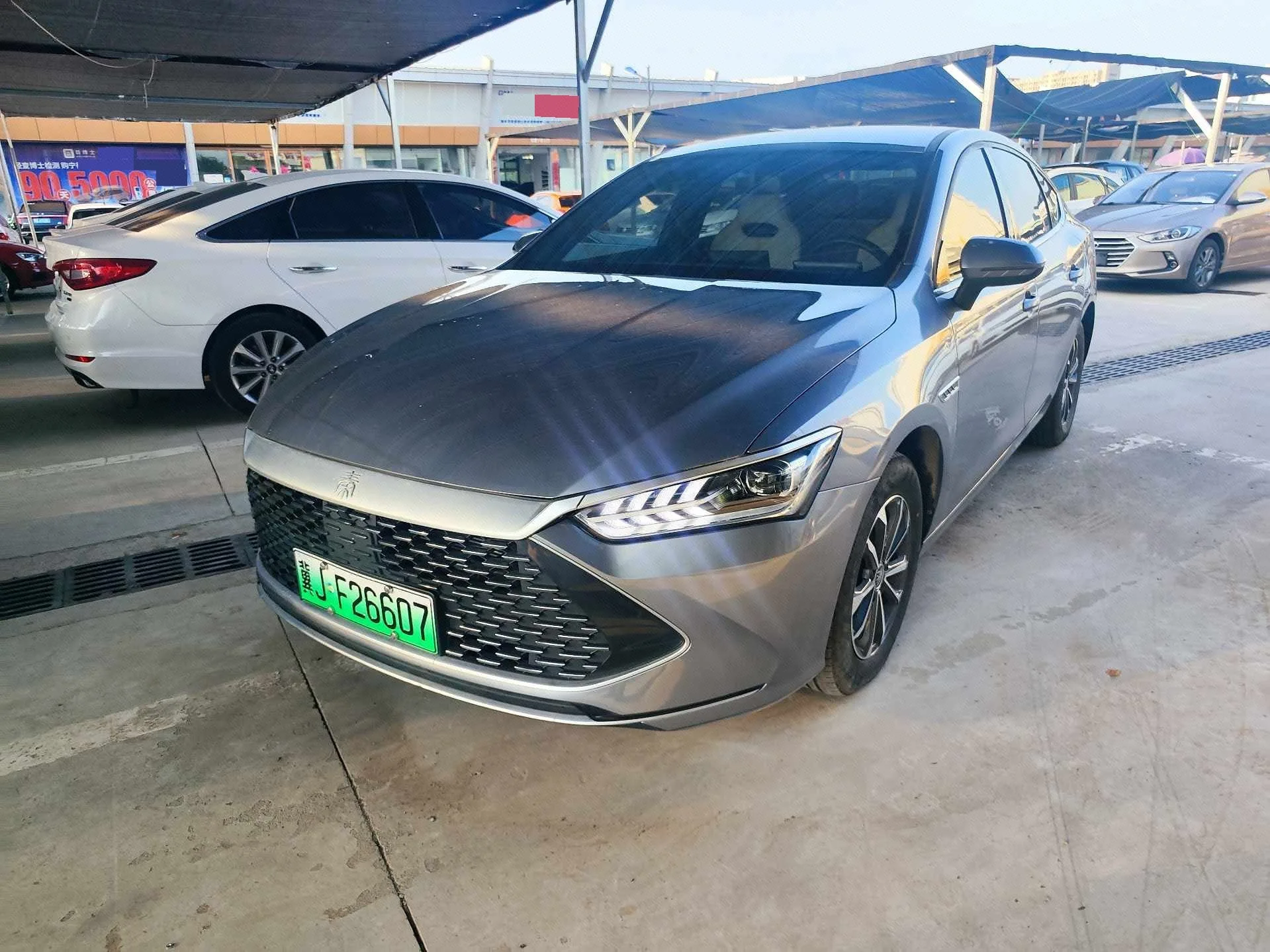 BYD 2024 Qin PLUS DM-i 1.5 CVT Glory Edition 55KM Leading Model Automatic