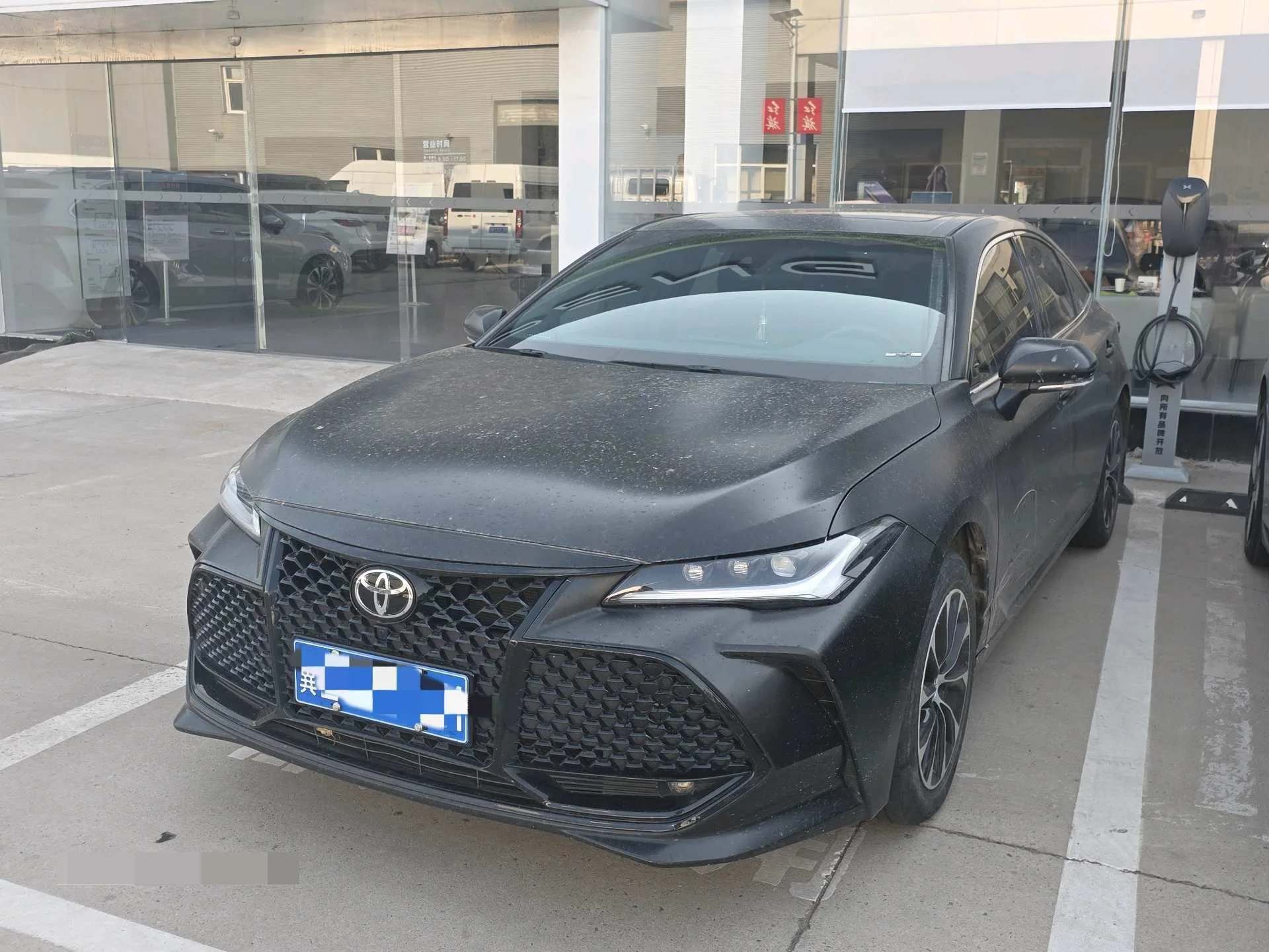 2023 Toyota Avalon 2.0 CVT Luxury Edition Automatic