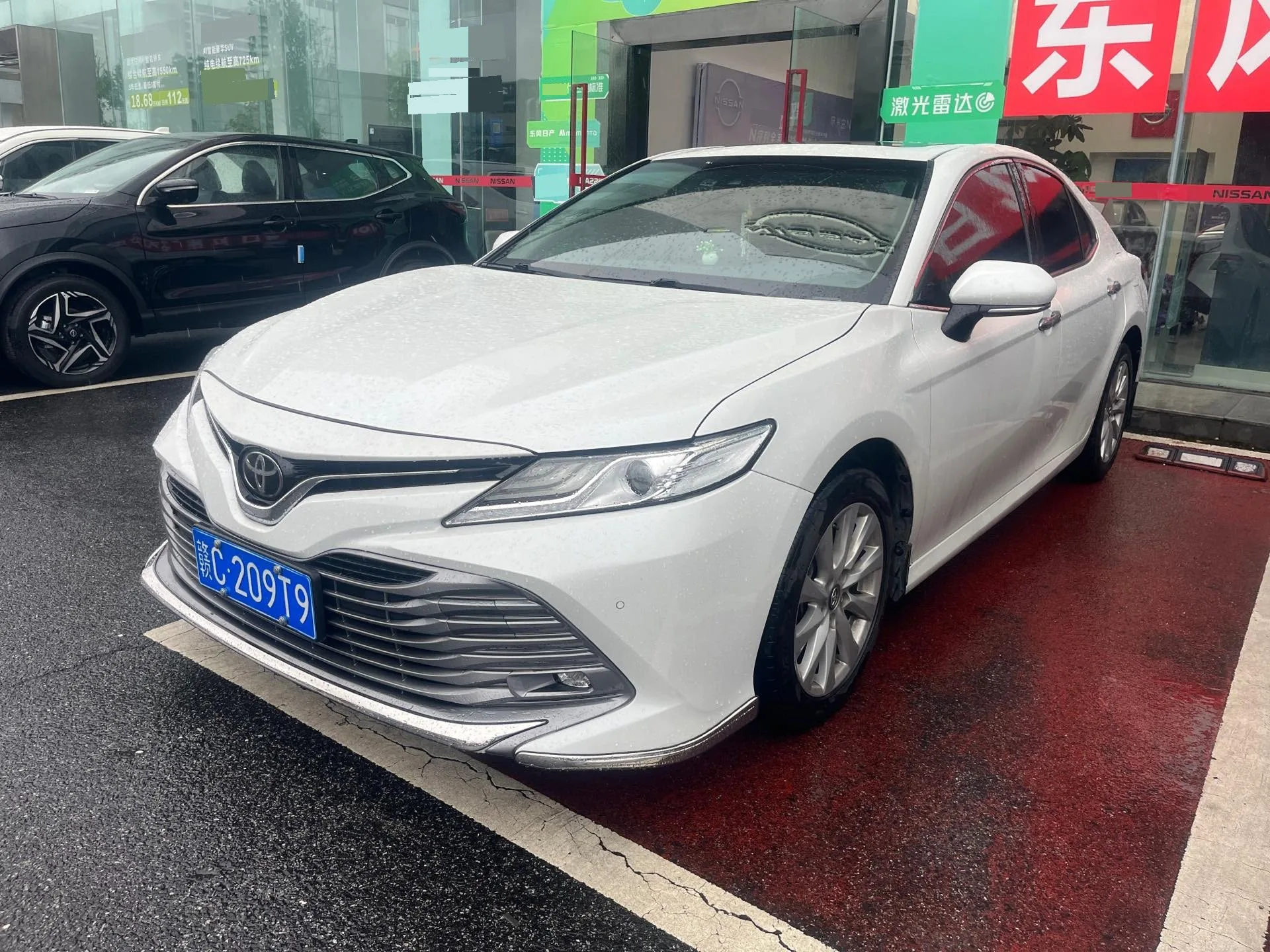 2021 Camry 2.0G Luxury Edition