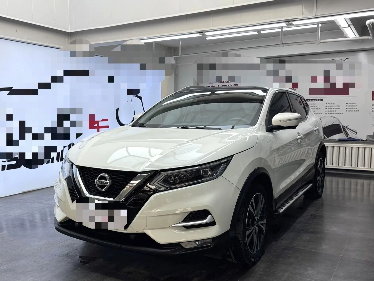 Nissan Qashqai 2022 2.0L CVT XV Prem Luxury Edition