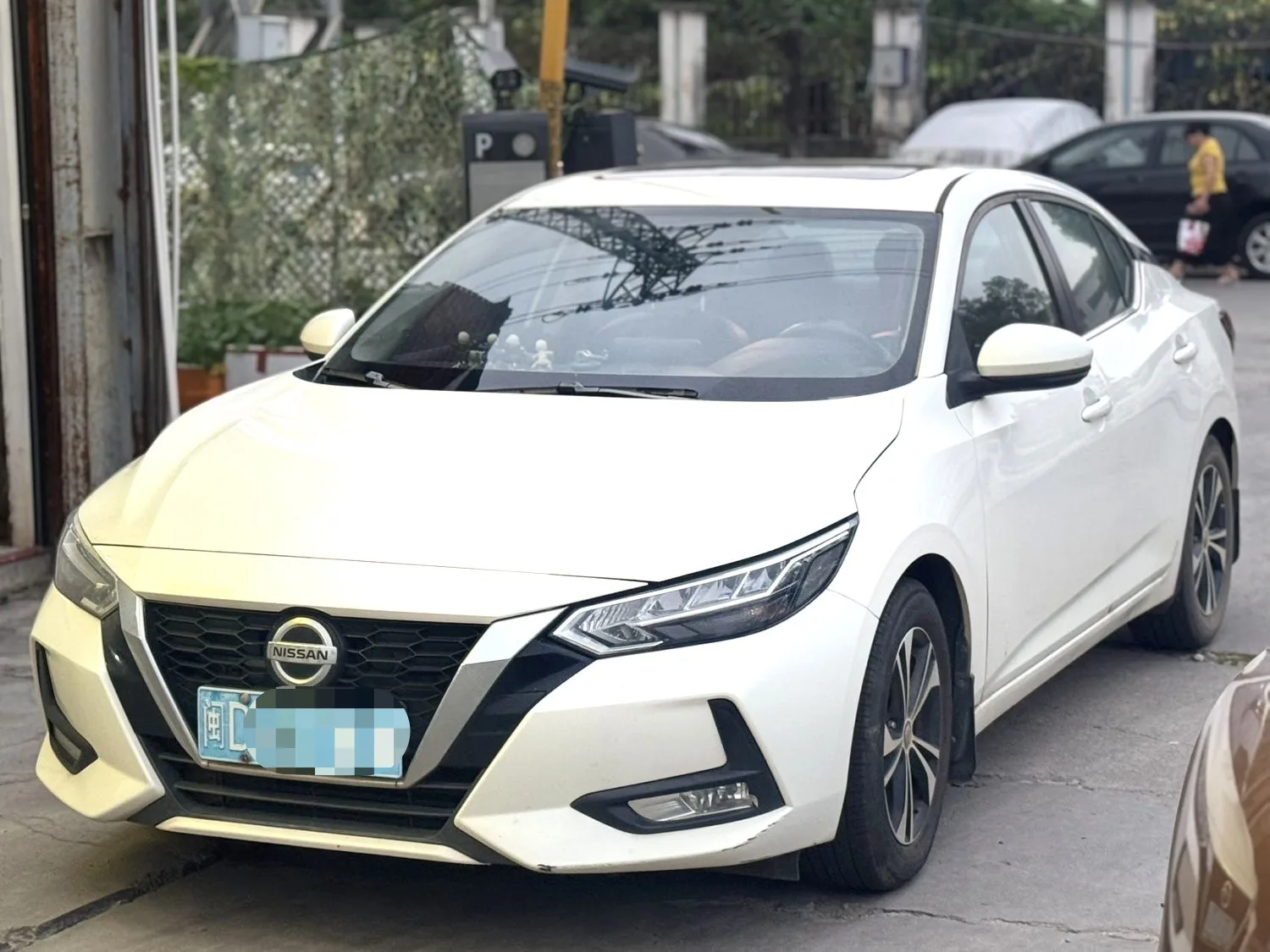 Nissan Sylphy 2021 1.6L XL CVT Enjoy Edition