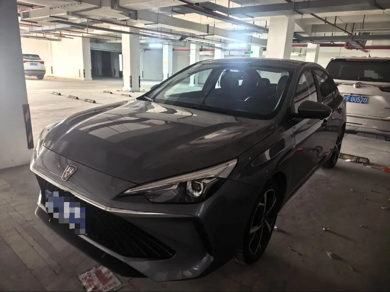 Roewe i5 2023 1.5L CVT Prestige Edition