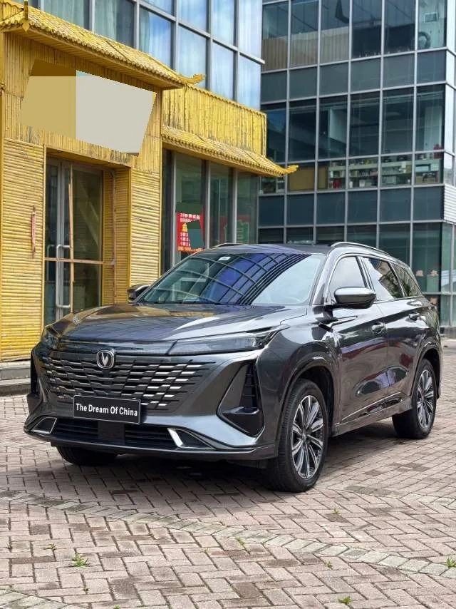 Changan 2023 CS75 PLUS 1.5T Navigation Edition, Automatic Transmission