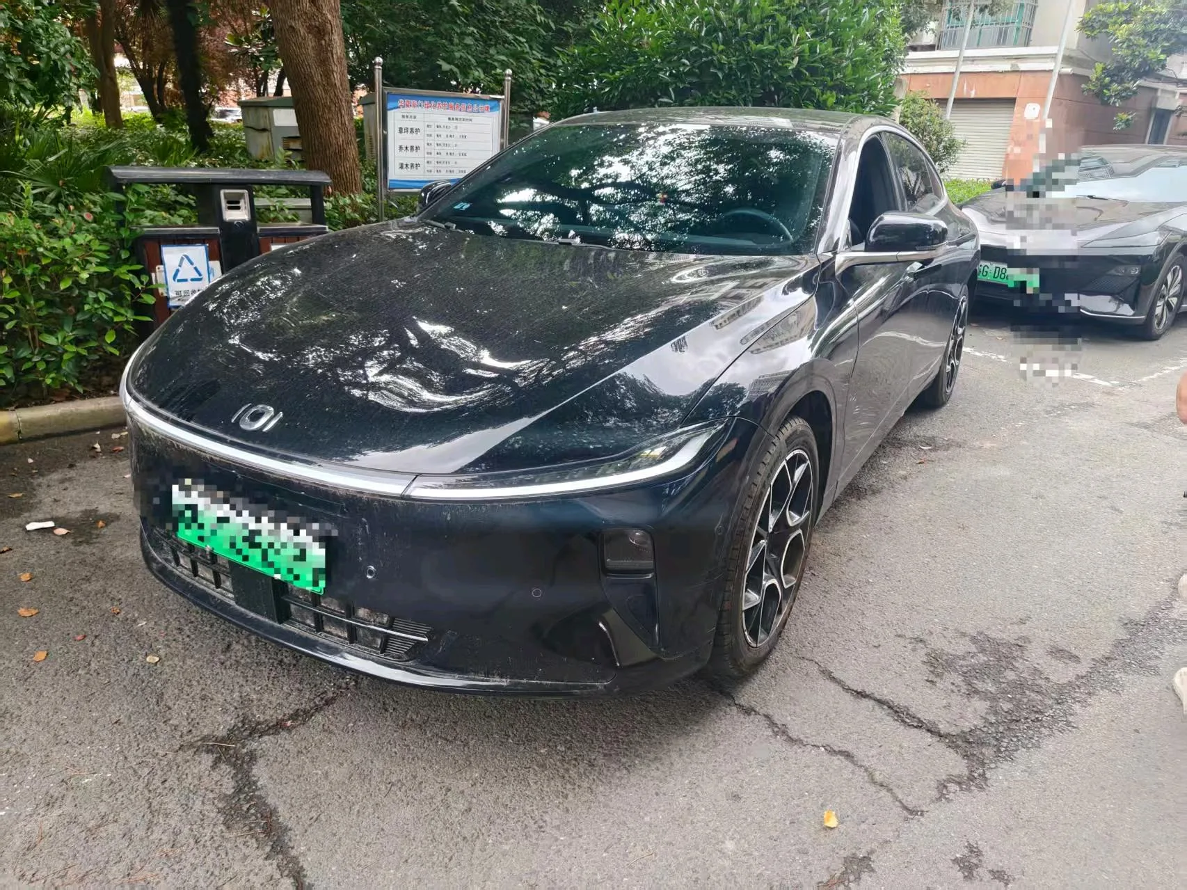 Qiyuan 2025 A07 True Fragrant Edition 625 Flagship Automatic
