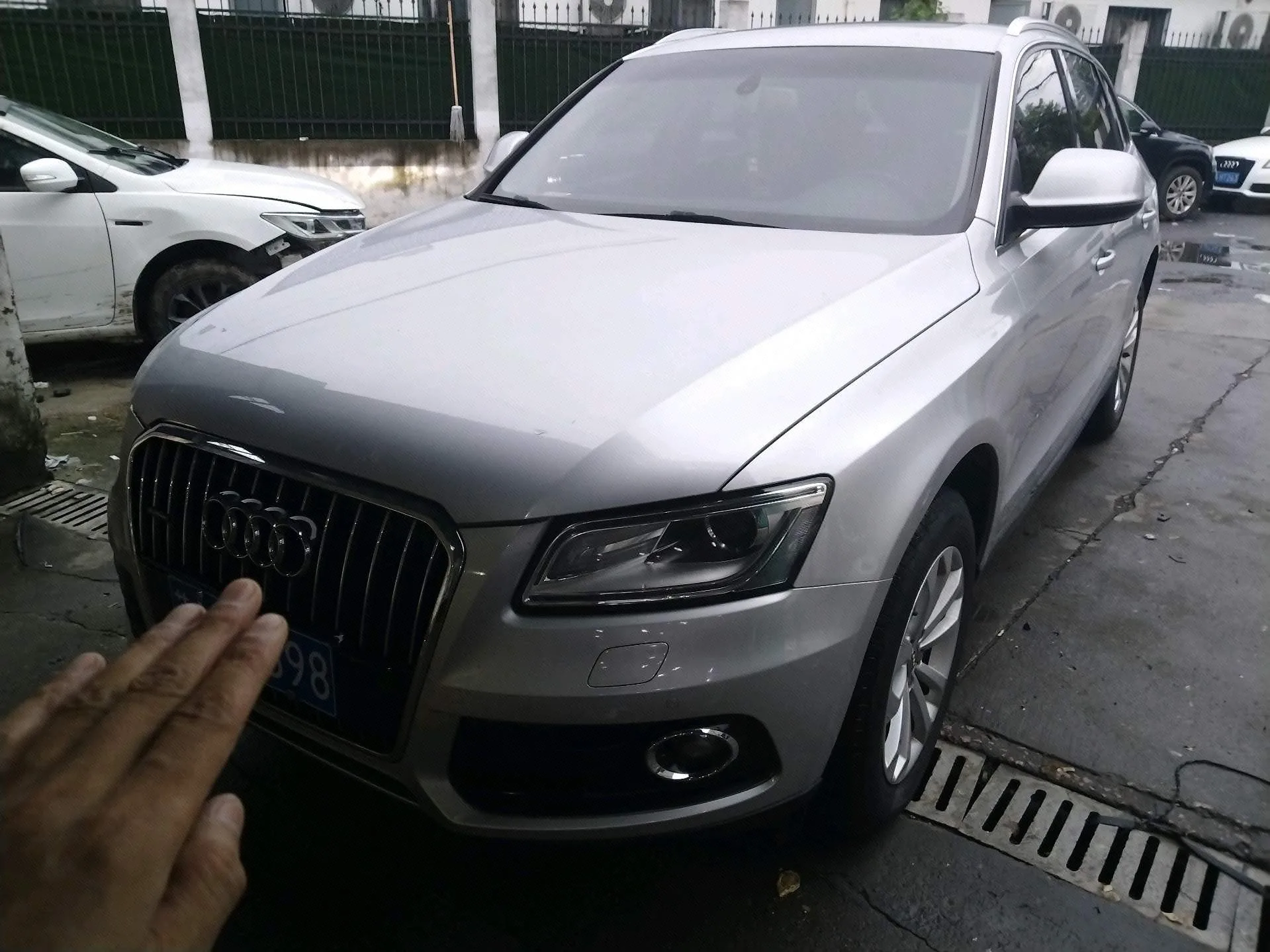 Audi Q5 2015 40 TFSI Technology Edition