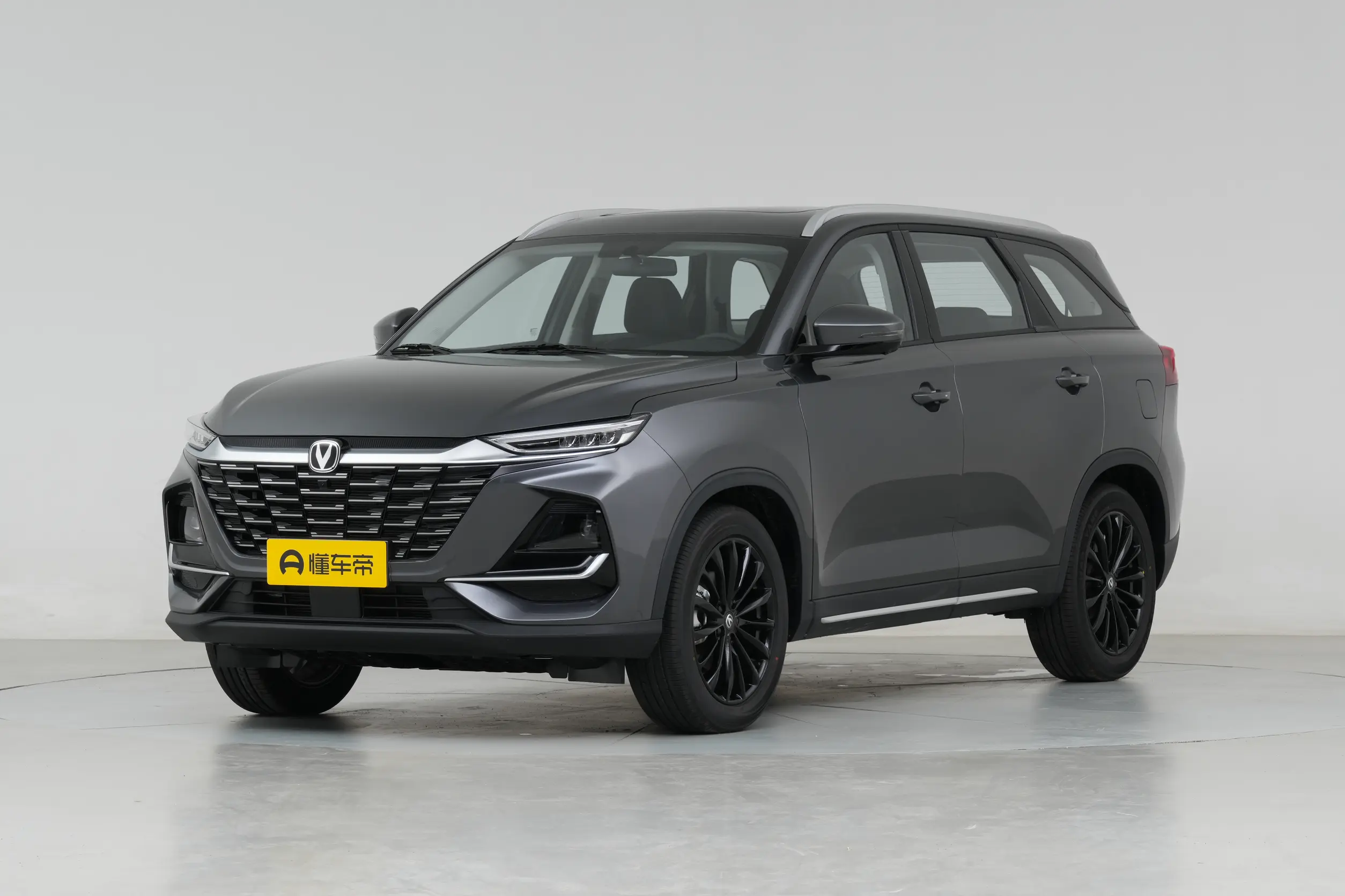 Changan CS75 Pro 1.5T Advance Edition — Authorized new car for export from China (listing thumbnail)