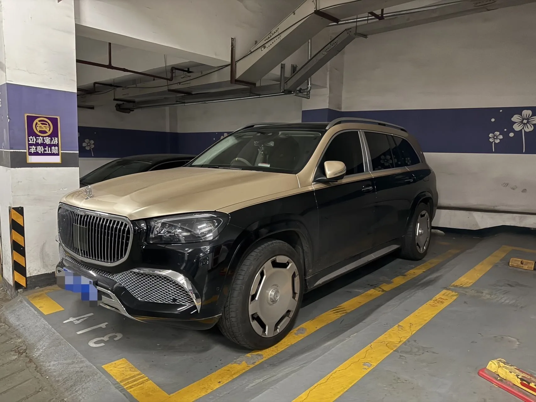 2021 Mercedes-Benz GLS Facelift GLS 450 4MATIC Style Edition