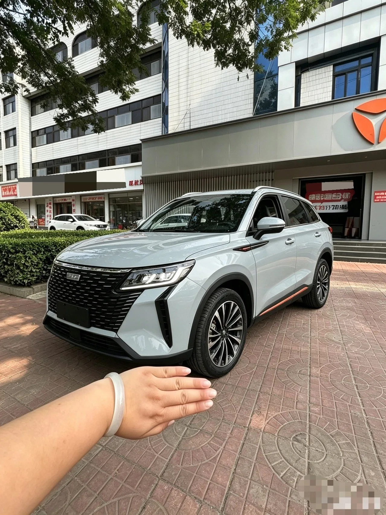 2024 Haoyue PRO 1.5T DCT Zongheng+
