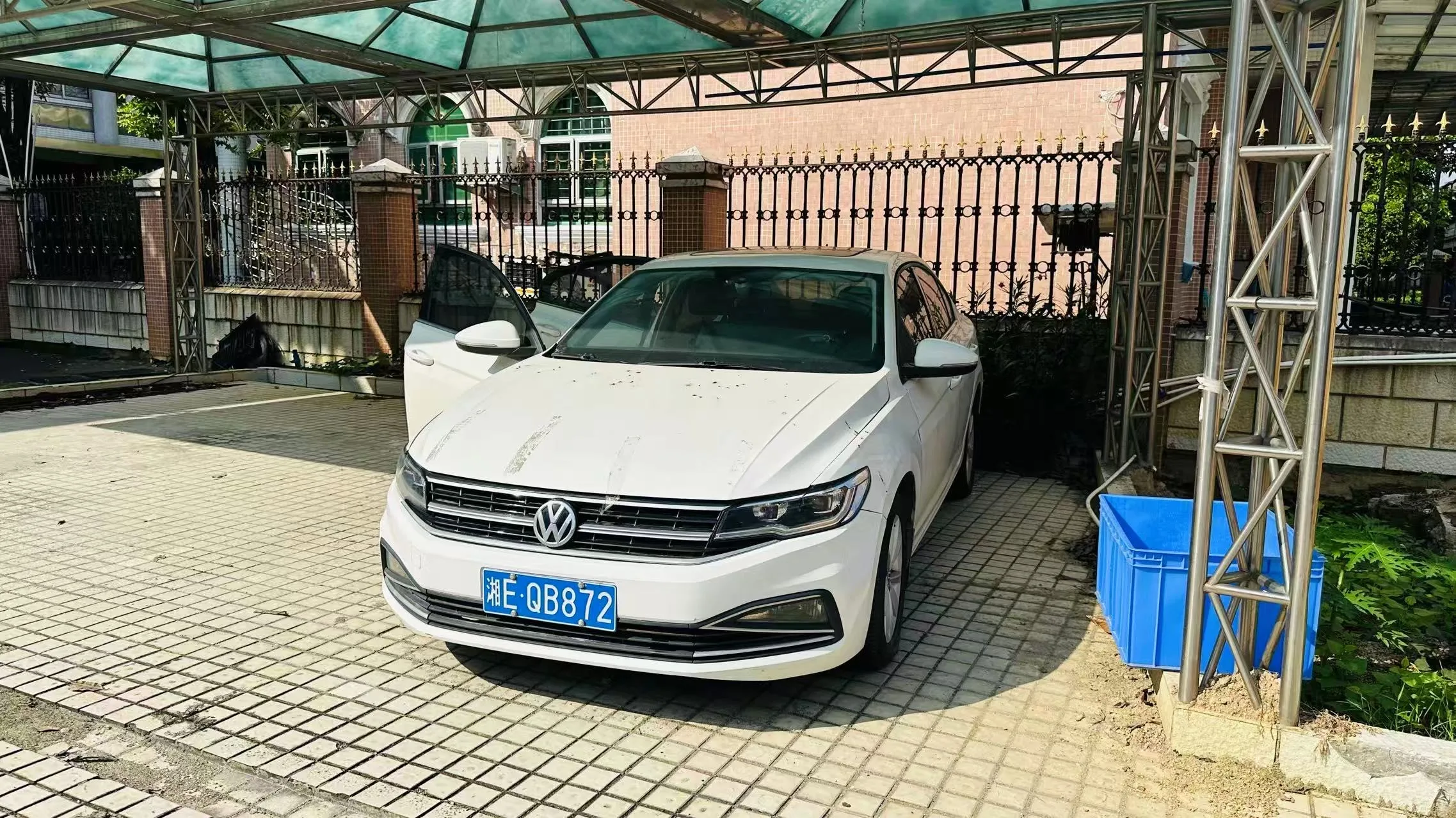 2021 Volkswagen Bora 1.5L Automatic Fashion Smart Edition