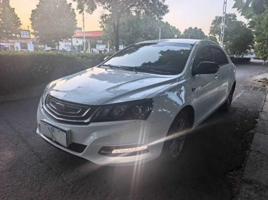 Geely Emgrand 2017 Sedan Million Edition 1.5L CVT Upward Version
