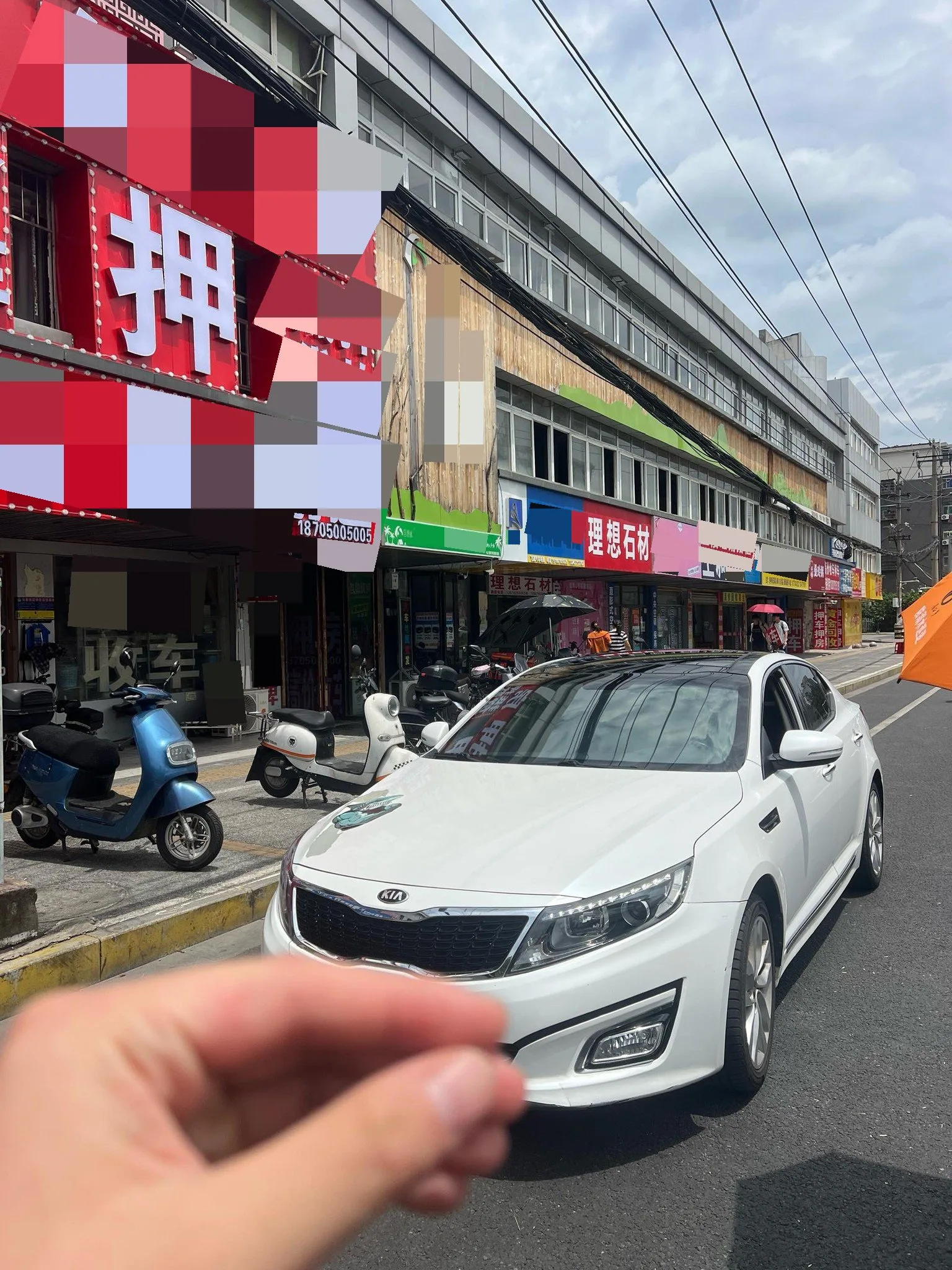 Kia K5 2015 2.0L Automatic Special